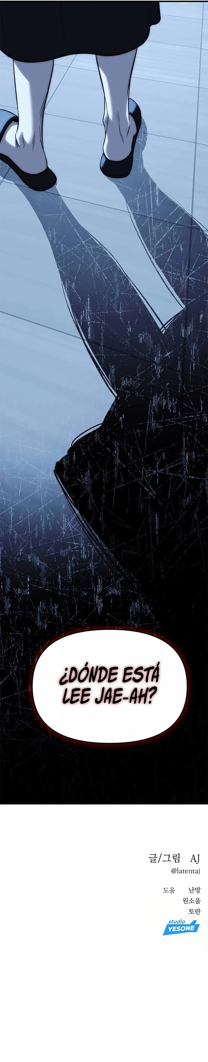 Undercover! Chaebol High School Capitulo 84 página 13