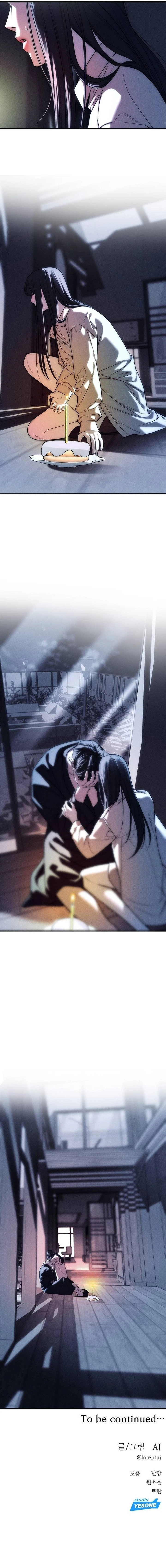 Undercover! Chaebol High School Capitulo 85 página 21
