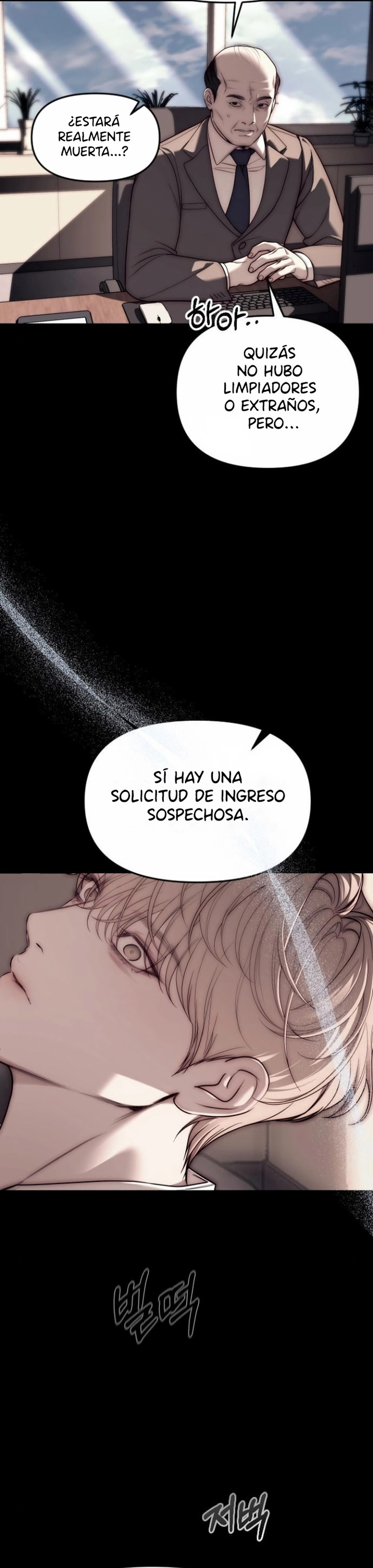 Undercover! Chaebol High School Capitulo 92 página 13