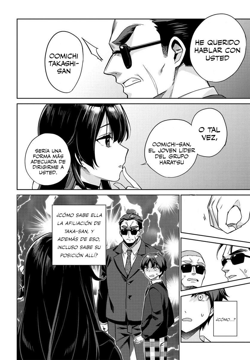 Voy a vivir contigo no porque mis padres me dejaron su deuda, sino porque me gustas Capitulo 1 página 21