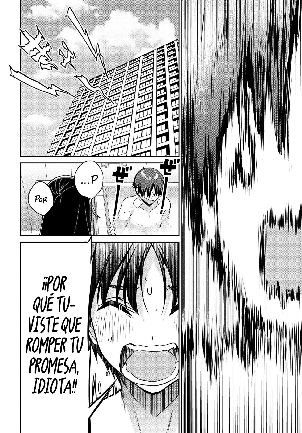 Voy a vivir contigo no porque mis padres me dejaron su deuda, sino porque me gustas Capitulo 10 página 12