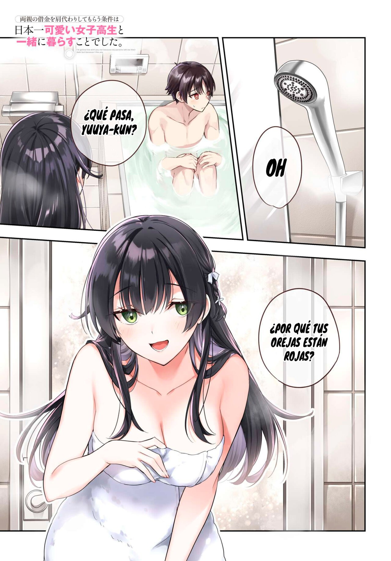 Voy a vivir contigo no porque mis padres me dejaron su deuda, sino porque me gustas Capitulo 10 página 2