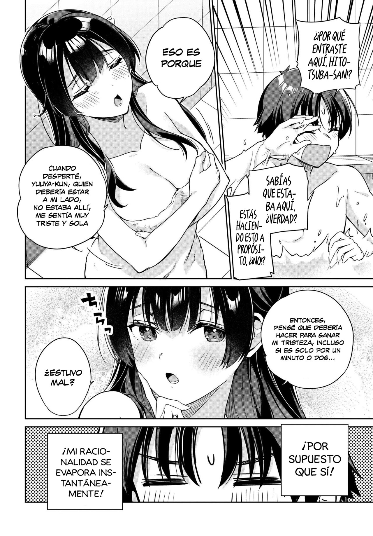 Voy a vivir contigo no porque mis padres me dejaron su deuda, sino porque me gustas Capitulo 10 página 4