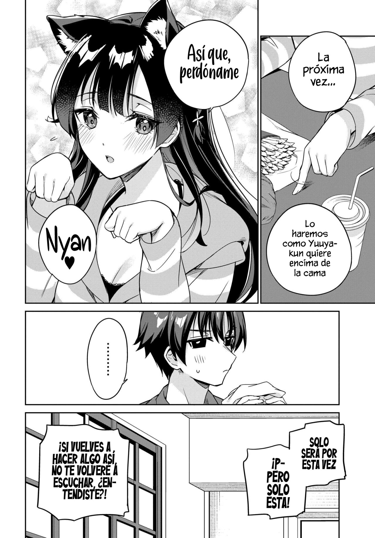 Voy a vivir contigo no porque mis padres me dejaron su deuda, sino porque me gustas Capitulo 11 página 5