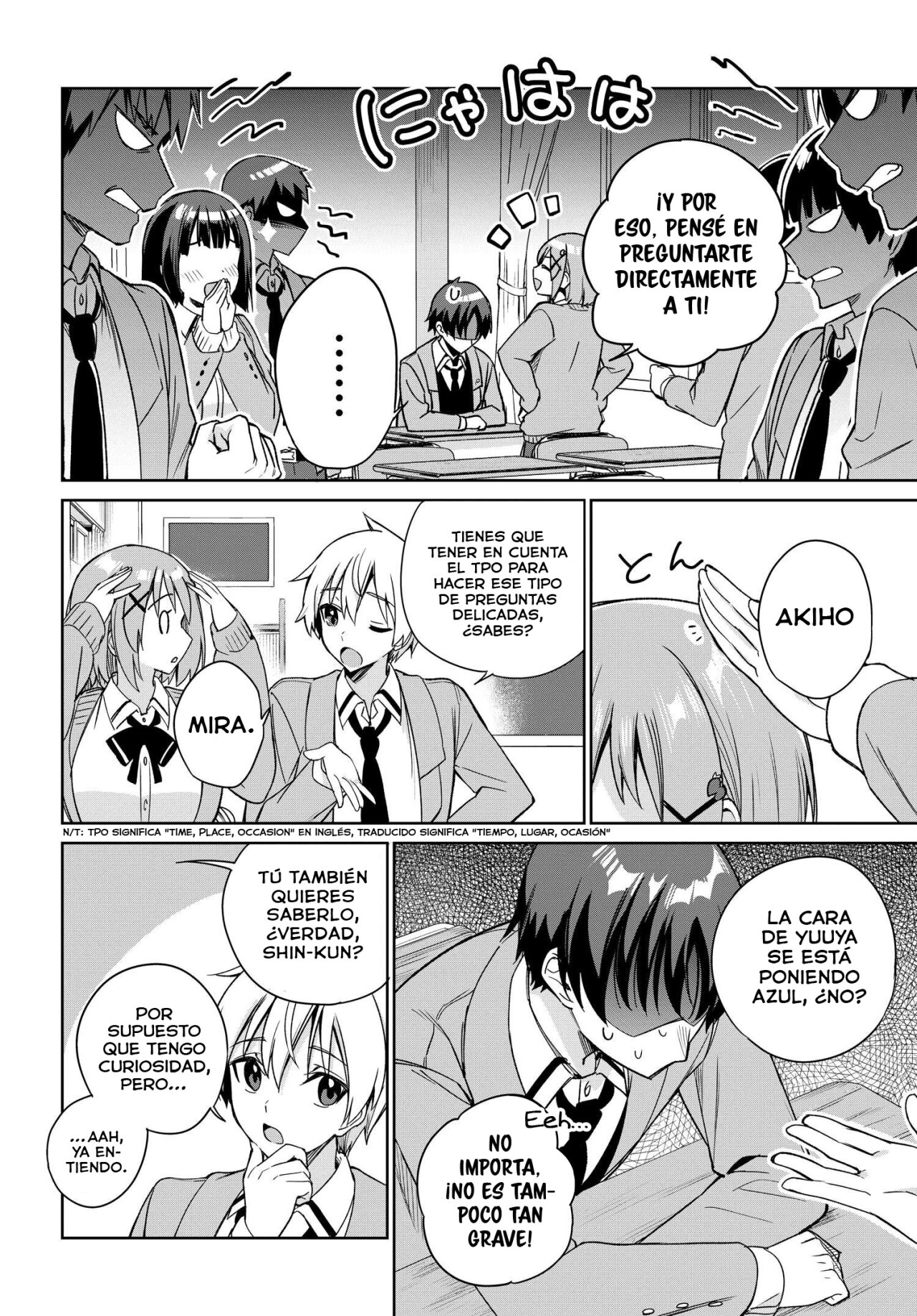 Voy a vivir contigo no porque mis padres me dejaron su deuda, sino porque me gustas Capitulo 13 página 5