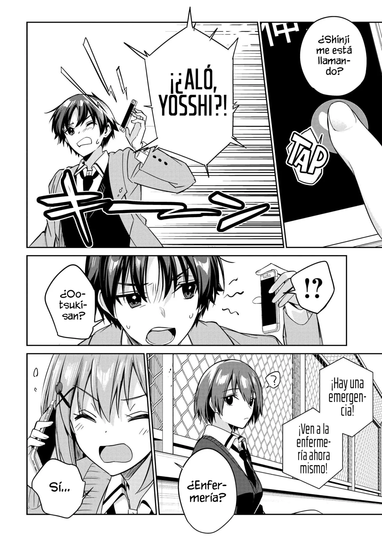 Voy a vivir contigo no porque mis padres me dejaron su deuda, sino porque me gustas Capitulo 15 página 29