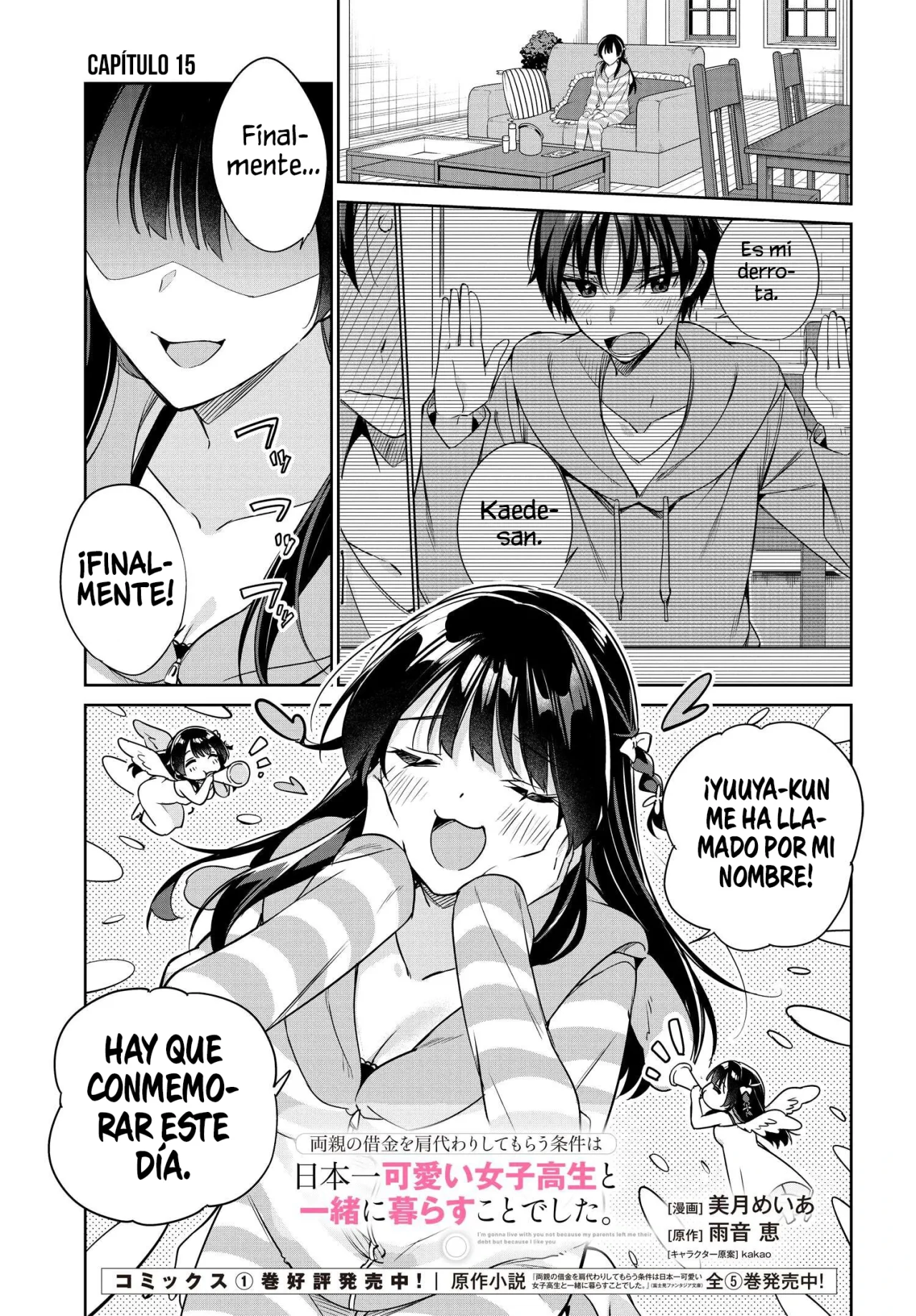 Voy a vivir contigo no porque mis padres me dejaron su deuda, sino porque me gustas Capitulo 15 página 4