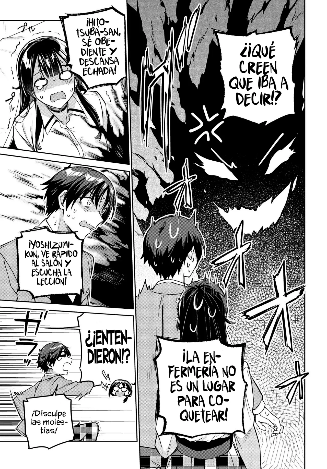 Voy a vivir contigo no porque mis padres me dejaron su deuda, sino porque me gustas Capitulo 16 página 22