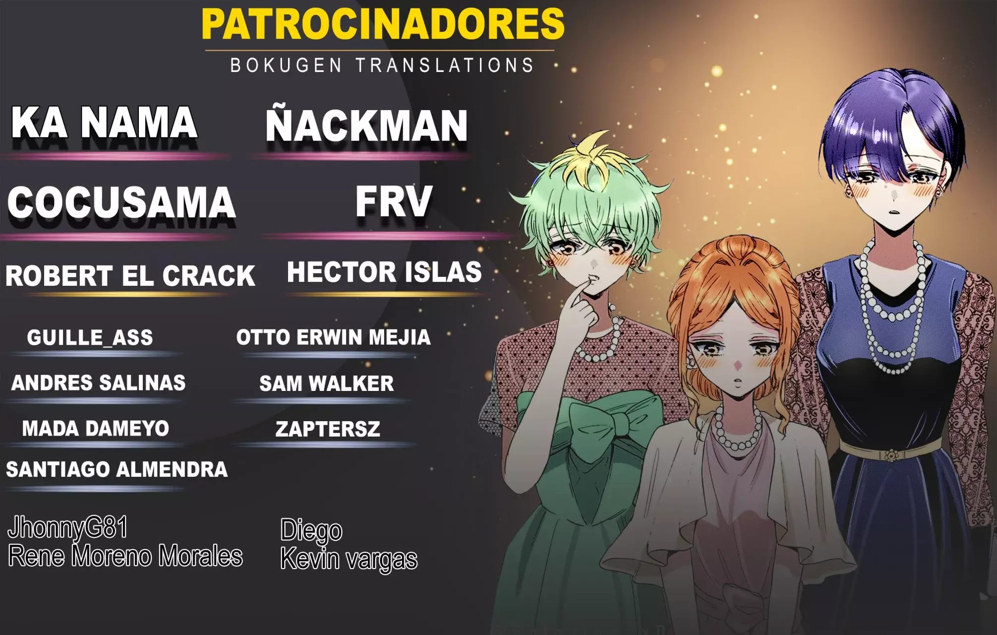 Voy a vivir contigo no porque mis padres me dejaron su deuda, sino porque me gustas Capitulo 16 página 3