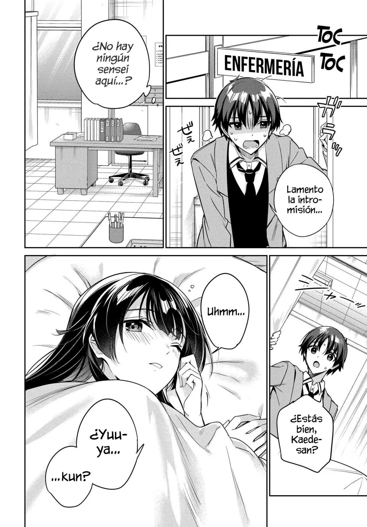 Voy a vivir contigo no porque mis padres me dejaron su deuda, sino porque me gustas Capitulo 16 página 7