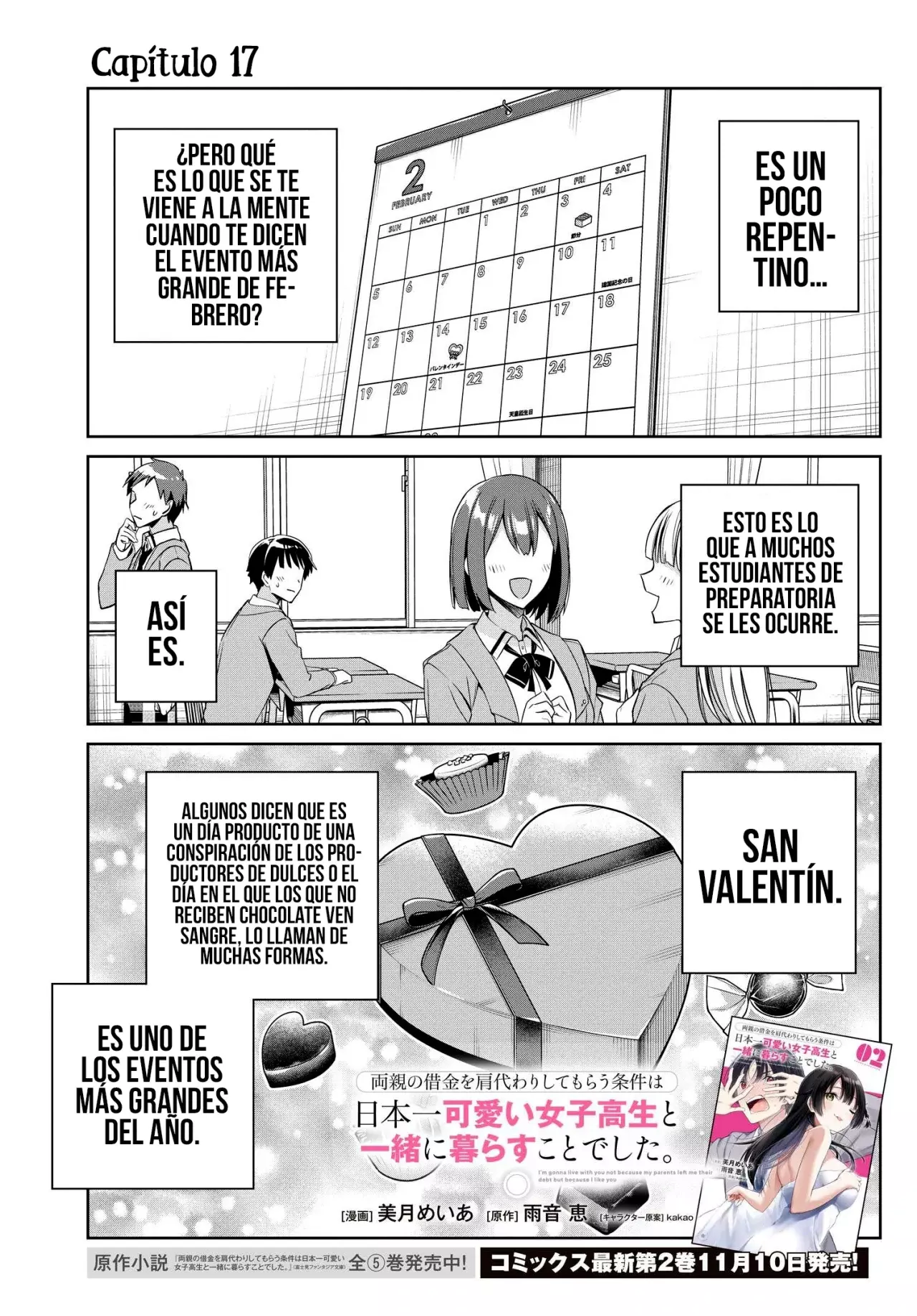 Voy a vivir contigo no porque mis padres me dejaron su deuda, sino porque me gustas Capitulo 17 página 4
