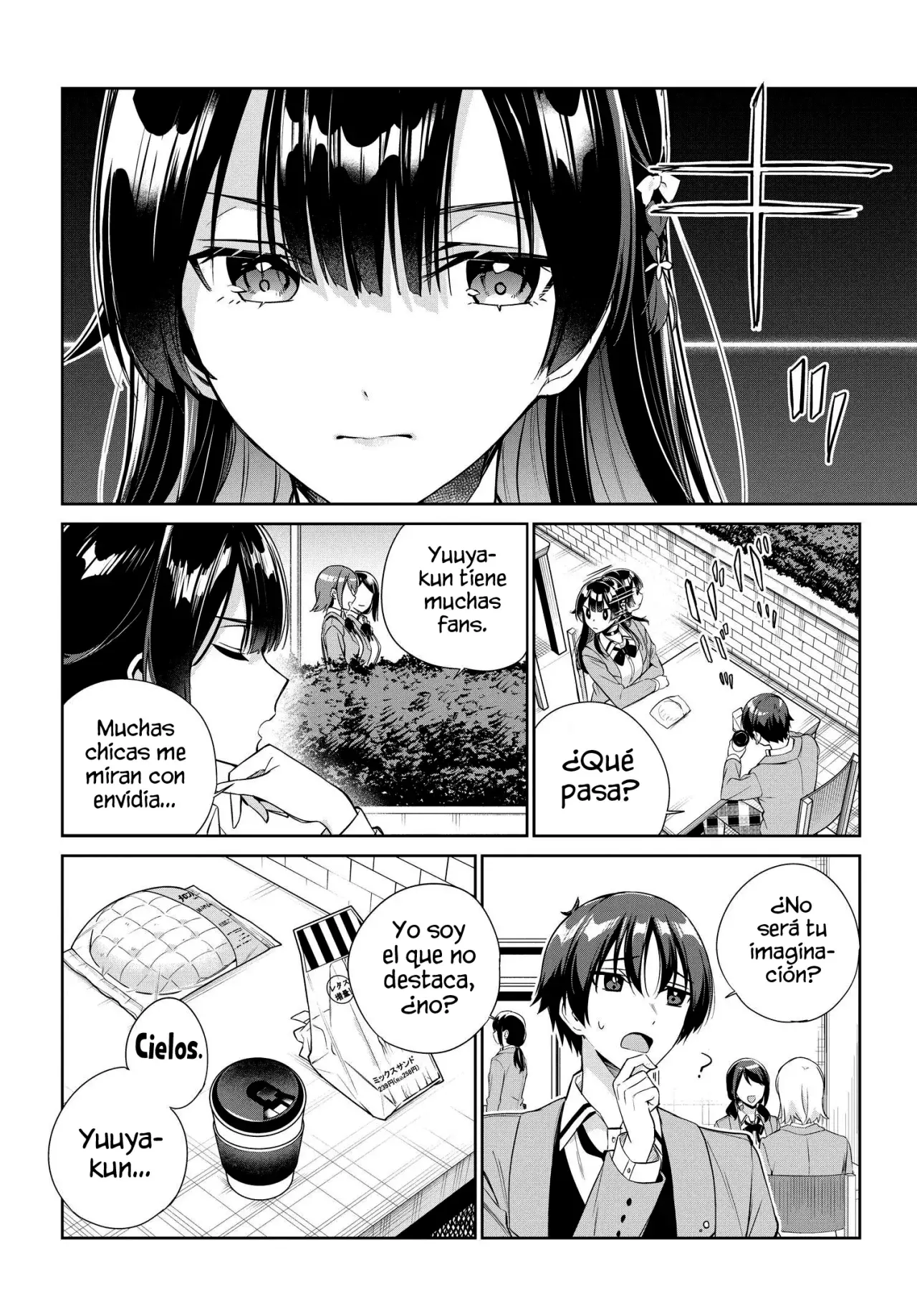 Voy a vivir contigo no porque mis padres me dejaron su deuda, sino porque me gustas Capitulo 17 página 5
