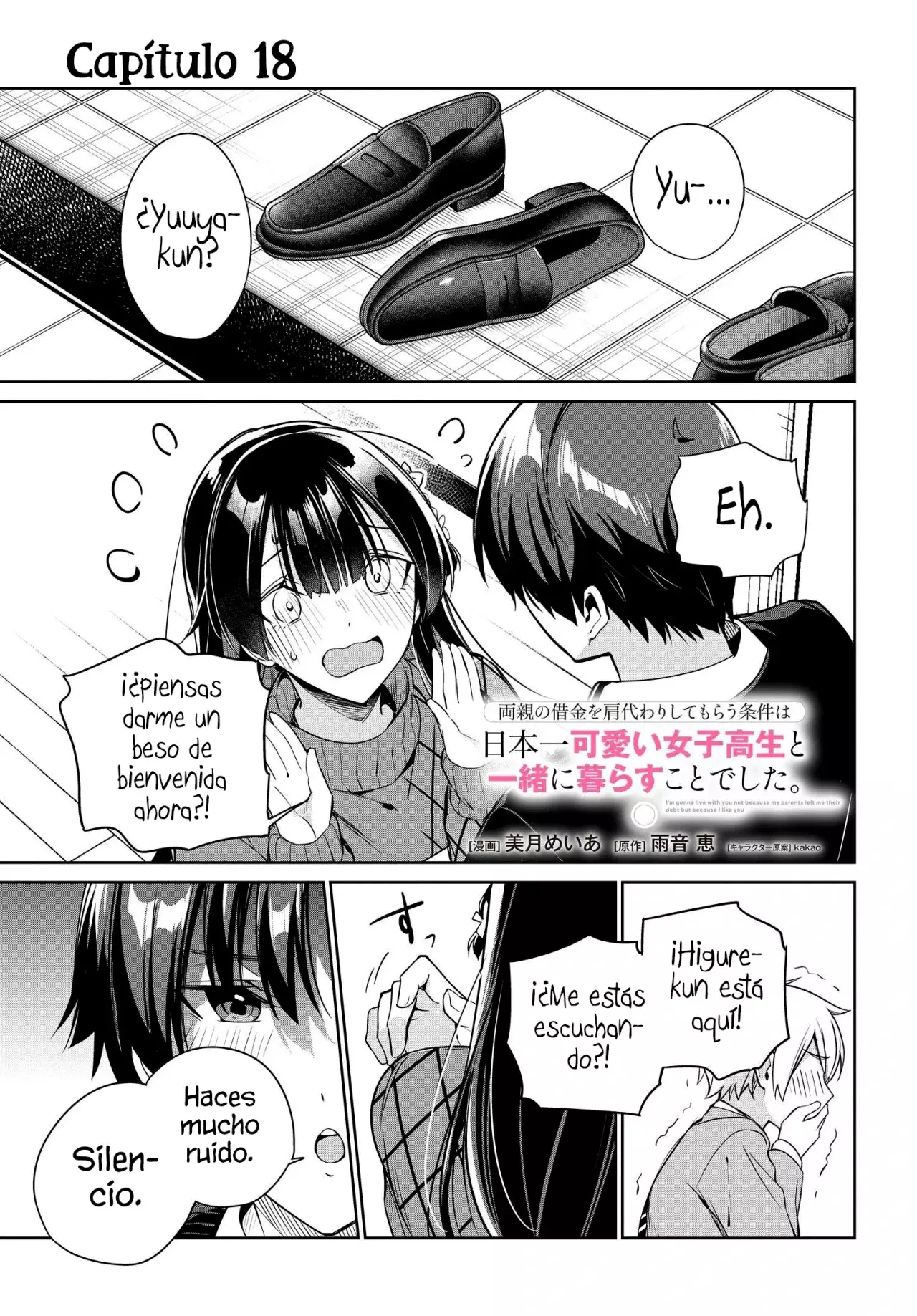 Voy a vivir contigo no porque mis padres me dejaron su deuda, sino porque me gustas Capitulo 18 página 4