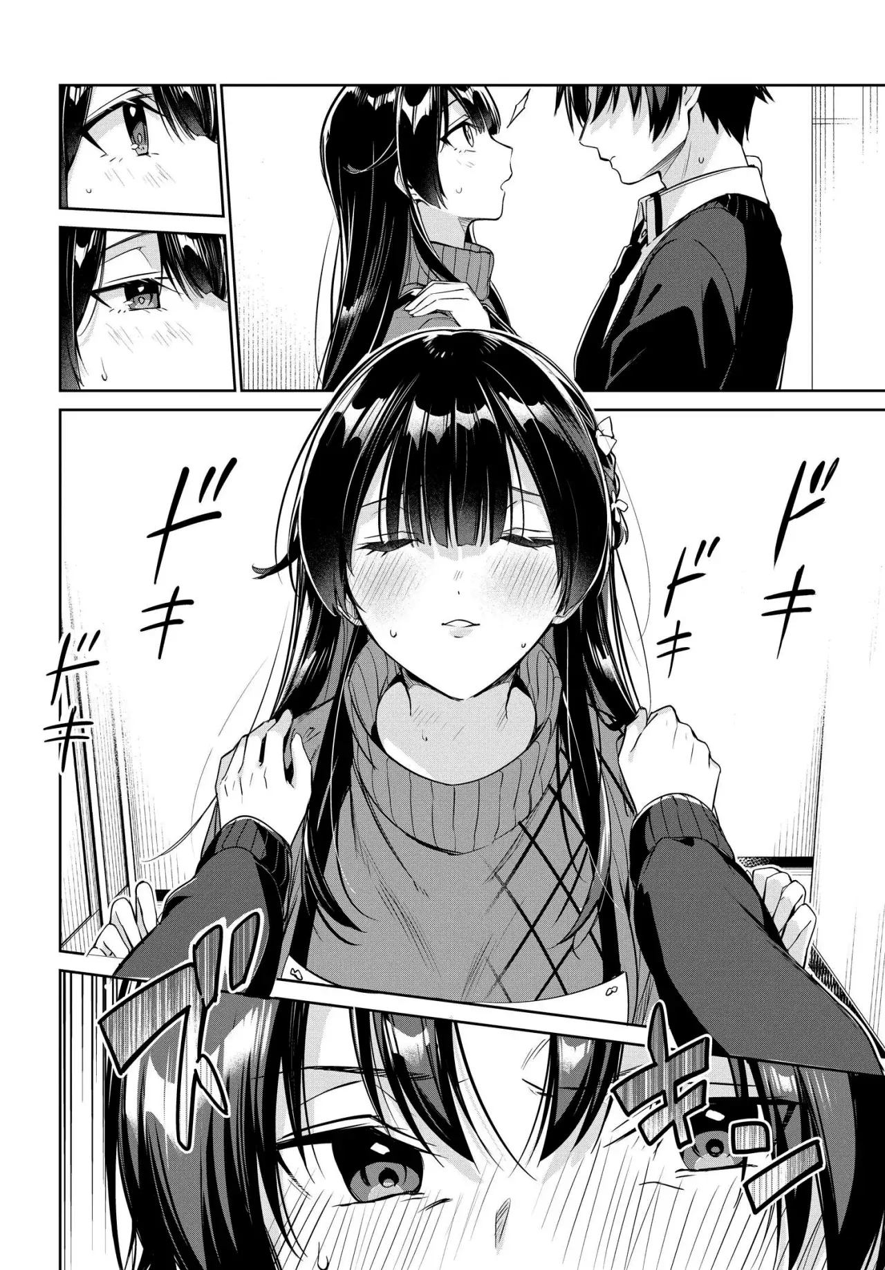 Voy a vivir contigo no porque mis padres me dejaron su deuda, sino porque me gustas Capitulo 18 página 5