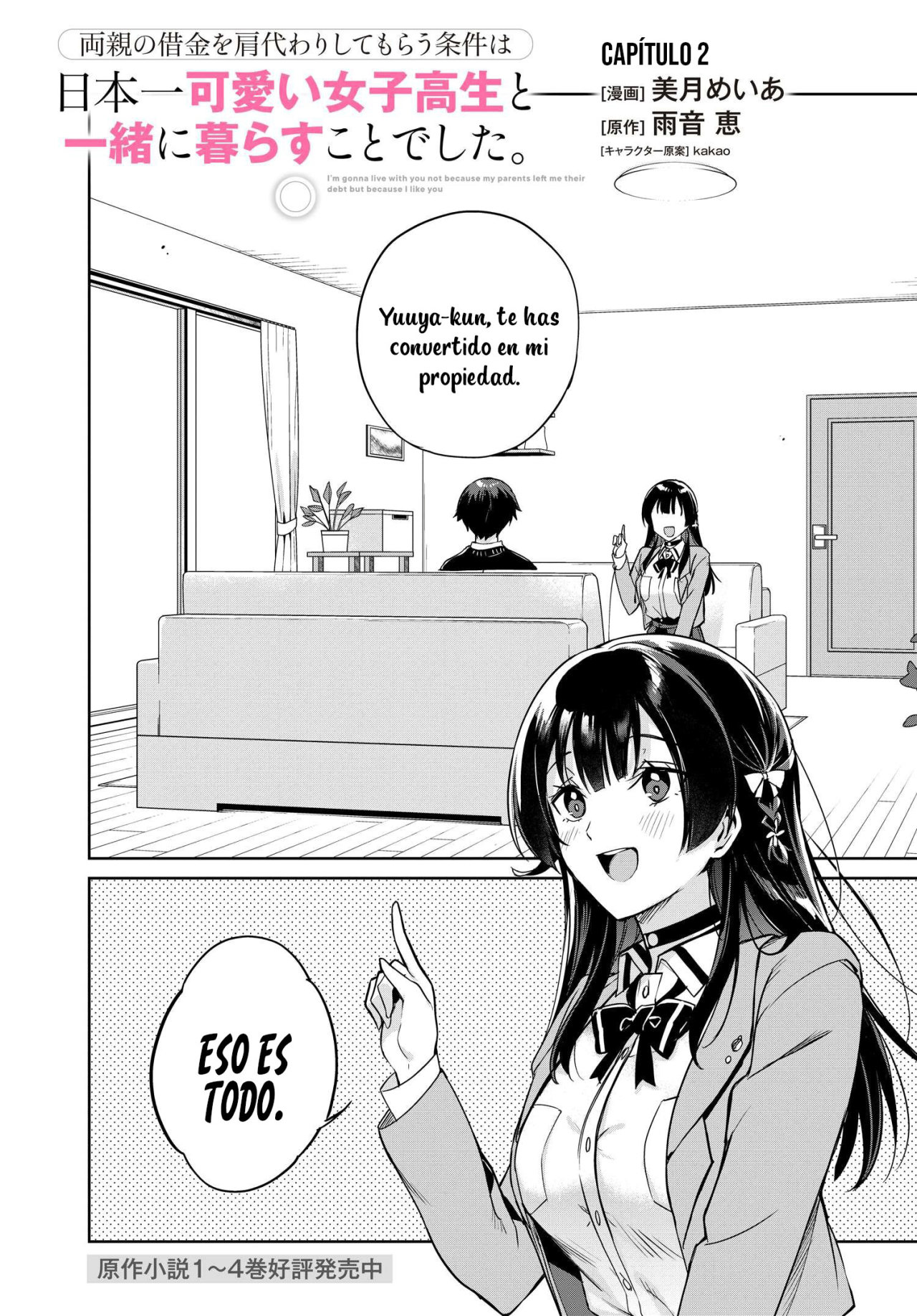Voy a vivir contigo no porque mis padres me dejaron su deuda, sino porque me gustas Capitulo 2 página 2