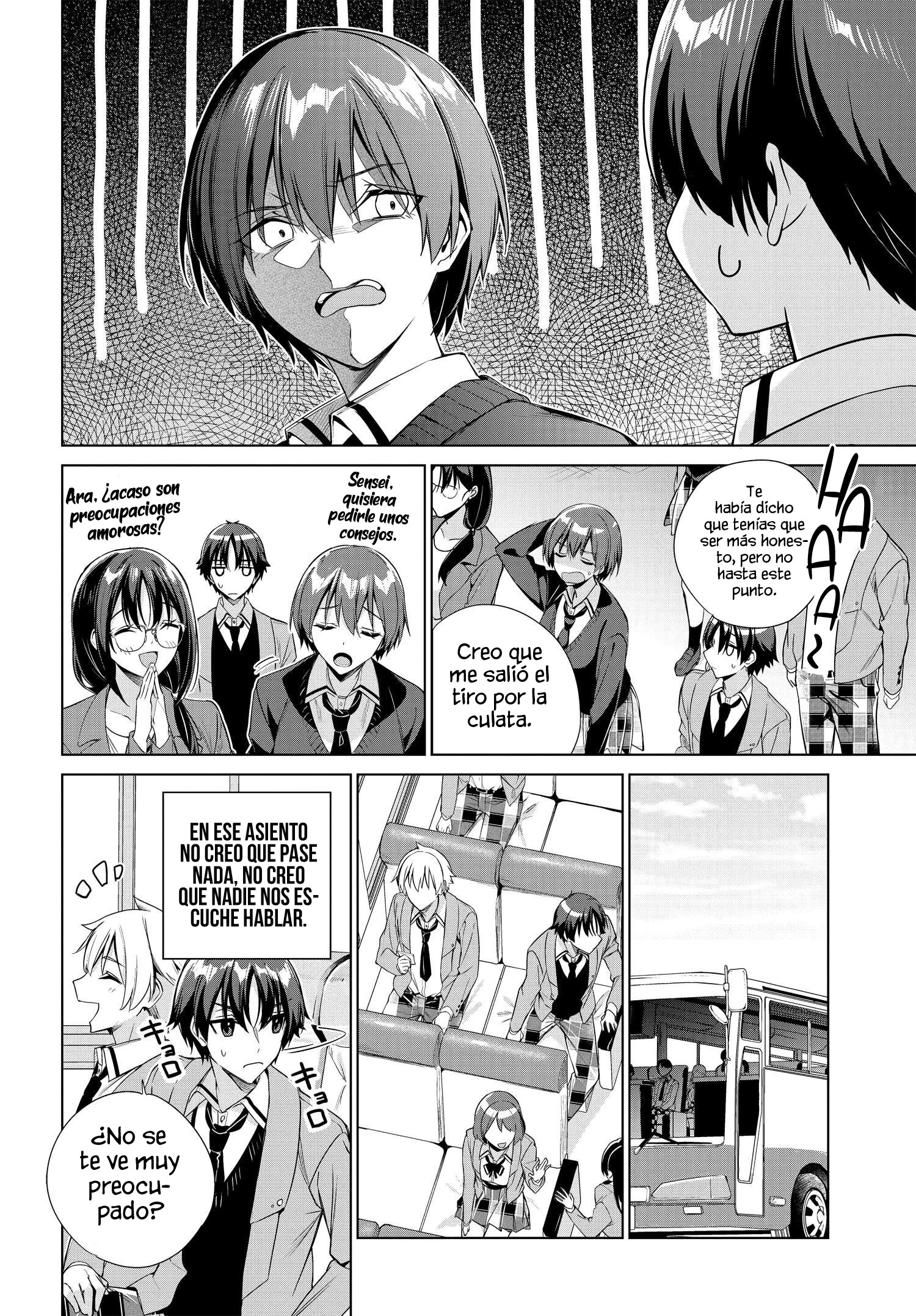Voy a vivir contigo no porque mis padres me dejaron su deuda, sino porque me gustas Capitulo 23 página 10
