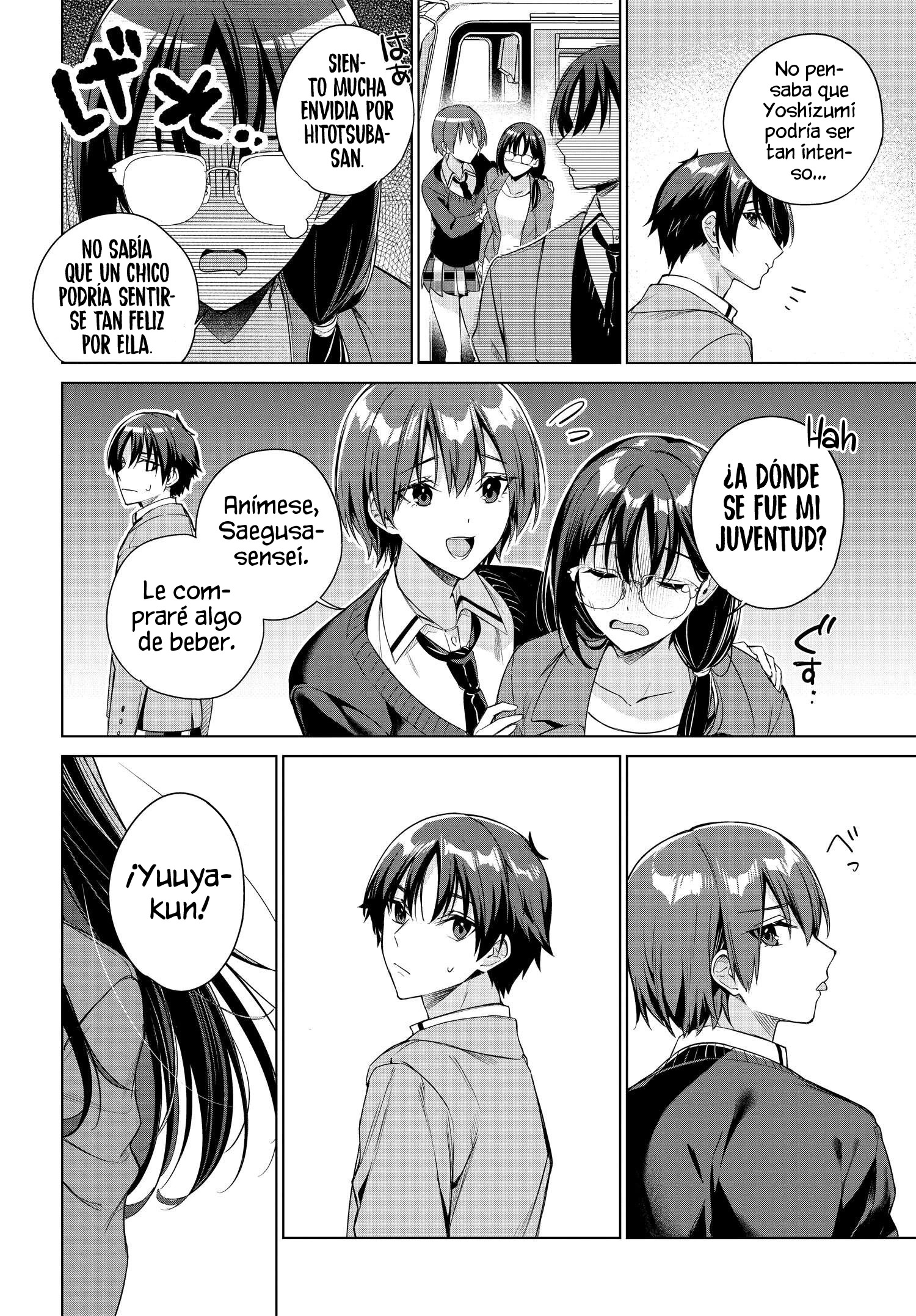 Voy a vivir contigo no porque mis padres me dejaron su deuda, sino porque me gustas Capitulo 23 página 14