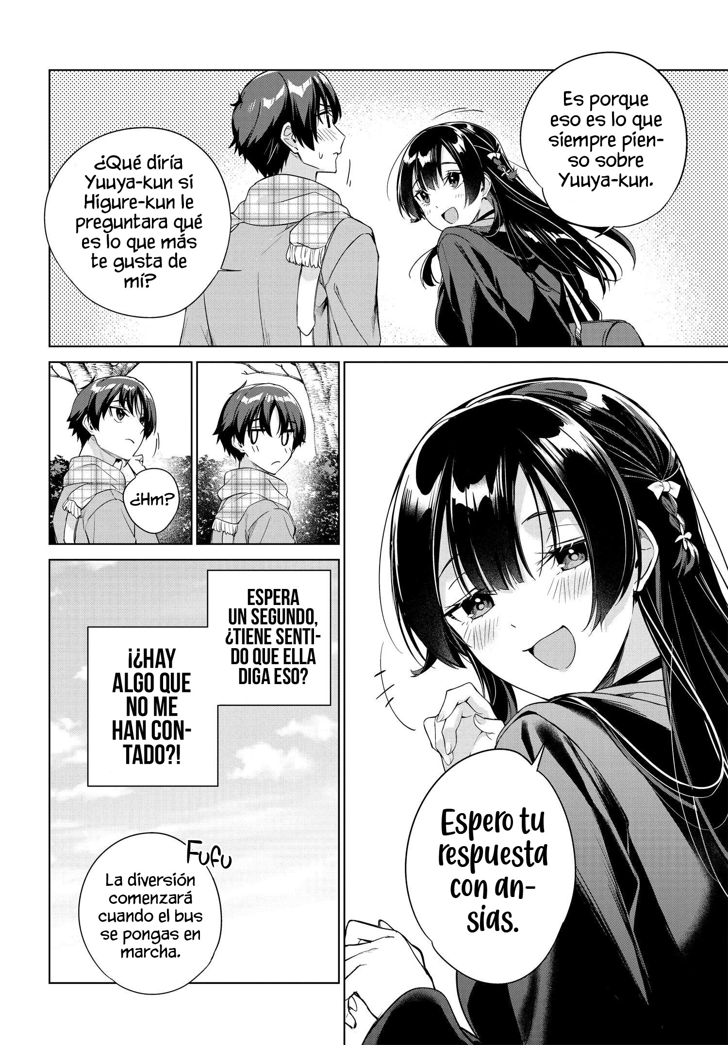 Voy a vivir contigo no porque mis padres me dejaron su deuda, sino porque me gustas Capitulo 23 página 8