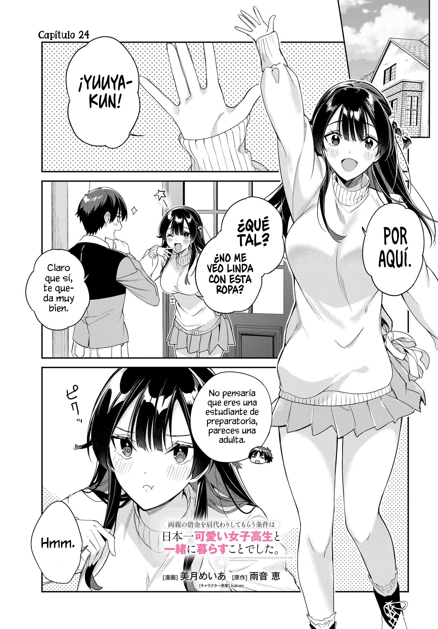 Voy a vivir contigo no porque mis padres me dejaron su deuda, sino porque me gustas Capitulo 24 página 3