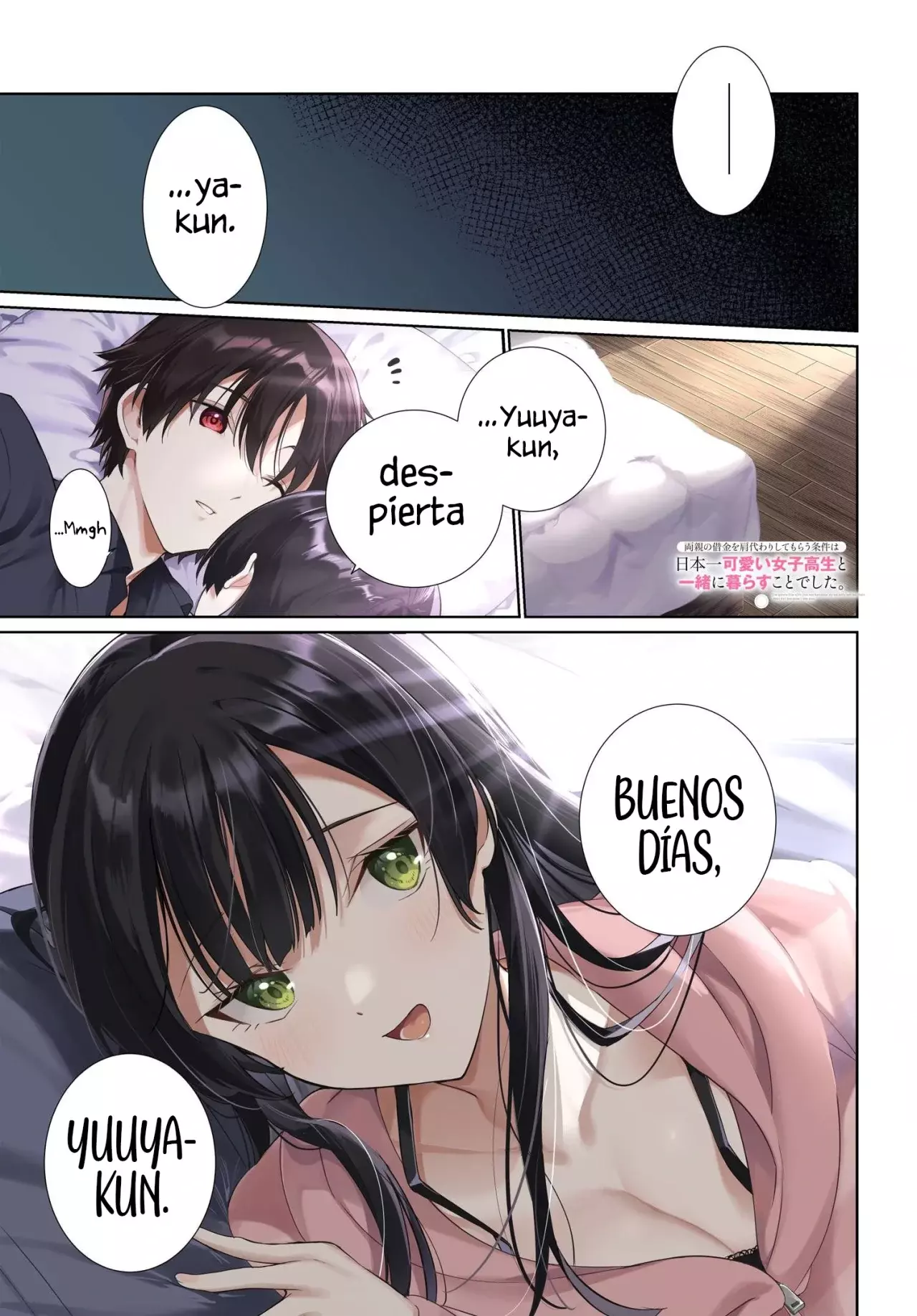 Voy a vivir contigo no porque mis padres me dejaron su deuda, sino porque me gustas Capitulo 27 página 4