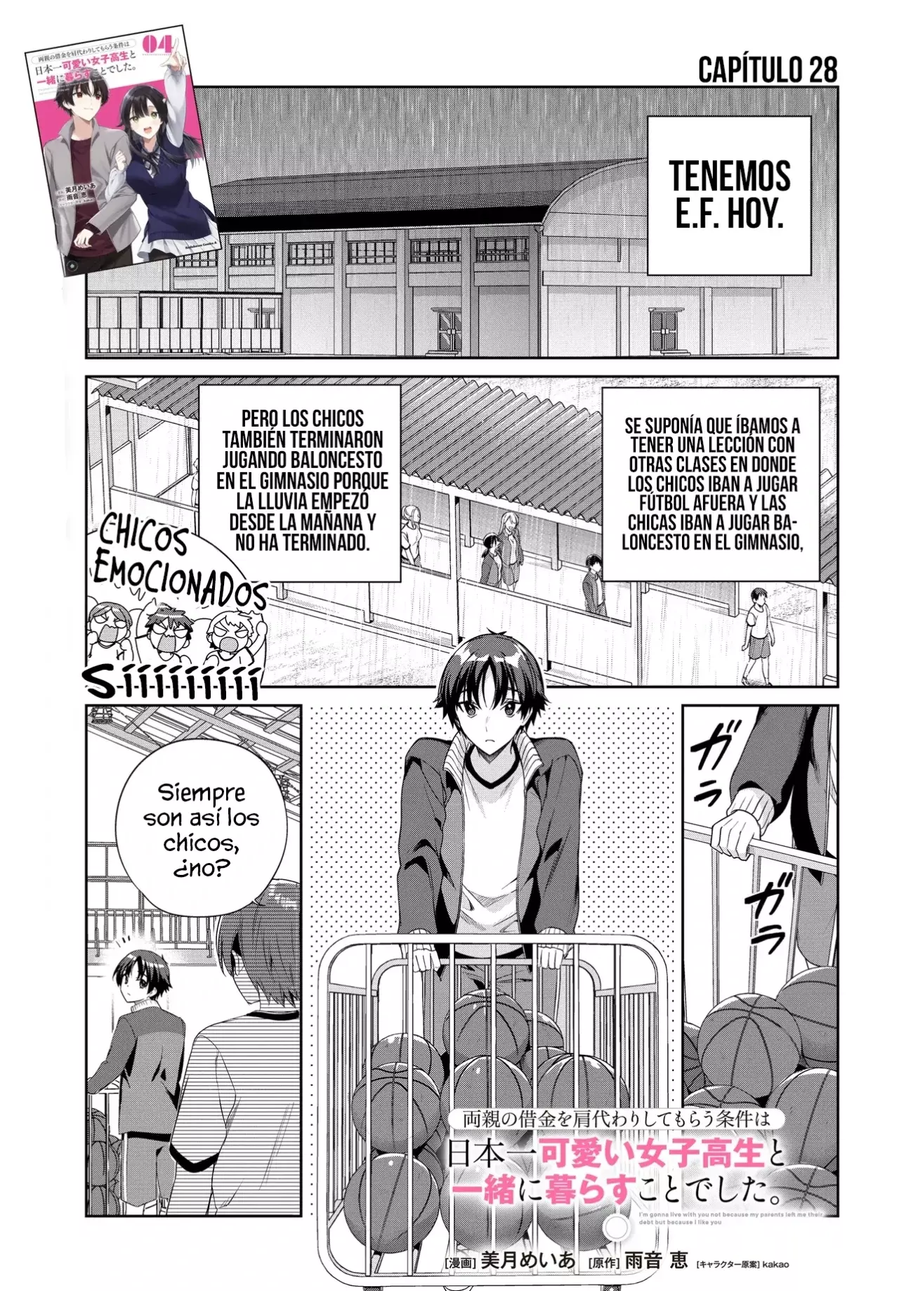 Voy a vivir contigo no porque mis padres me dejaron su deuda, sino porque me gustas Capitulo 28 página 4