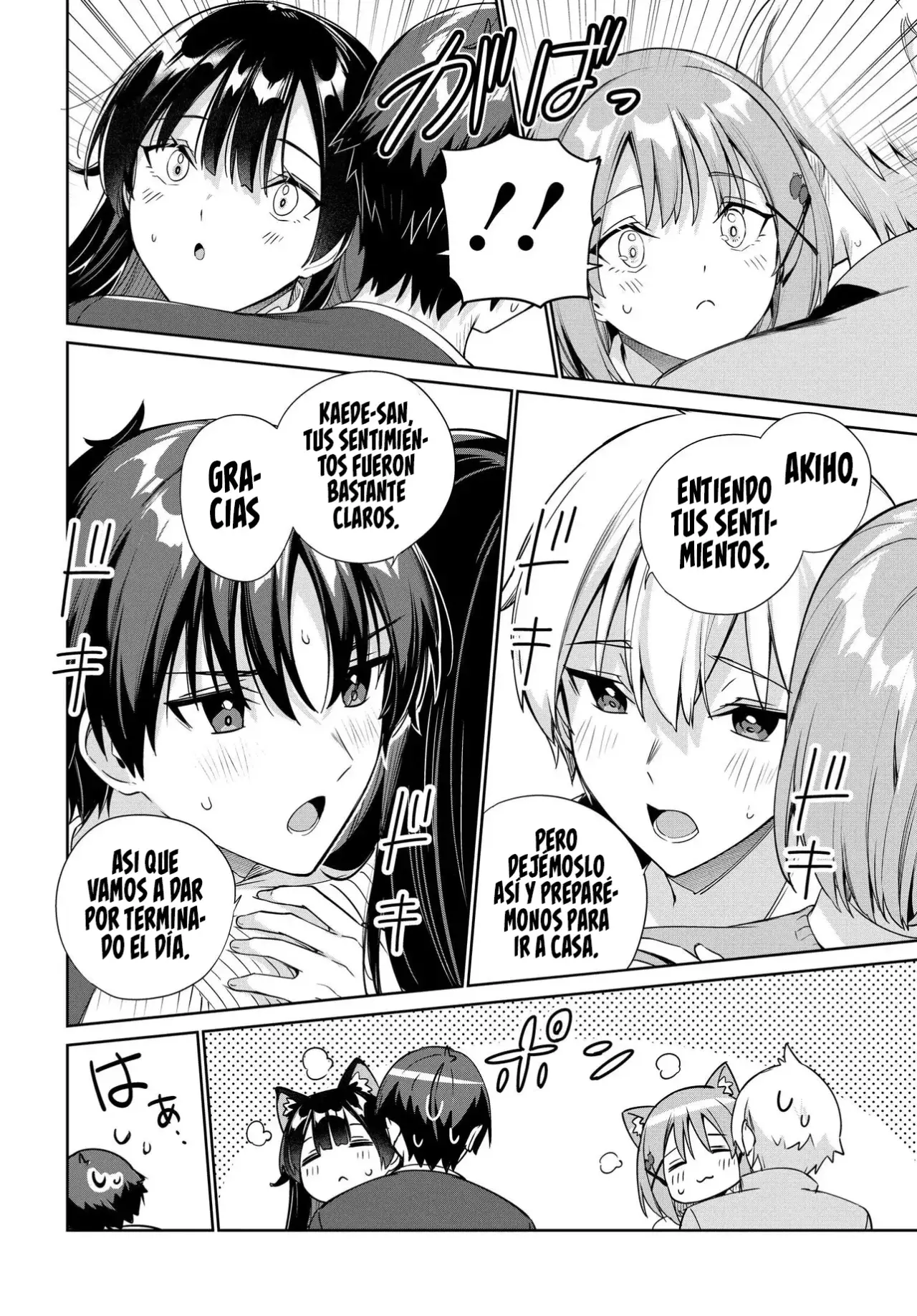 Voy a vivir contigo no porque mis padres me dejaron su deuda, sino porque me gustas Capitulo 29 página 11