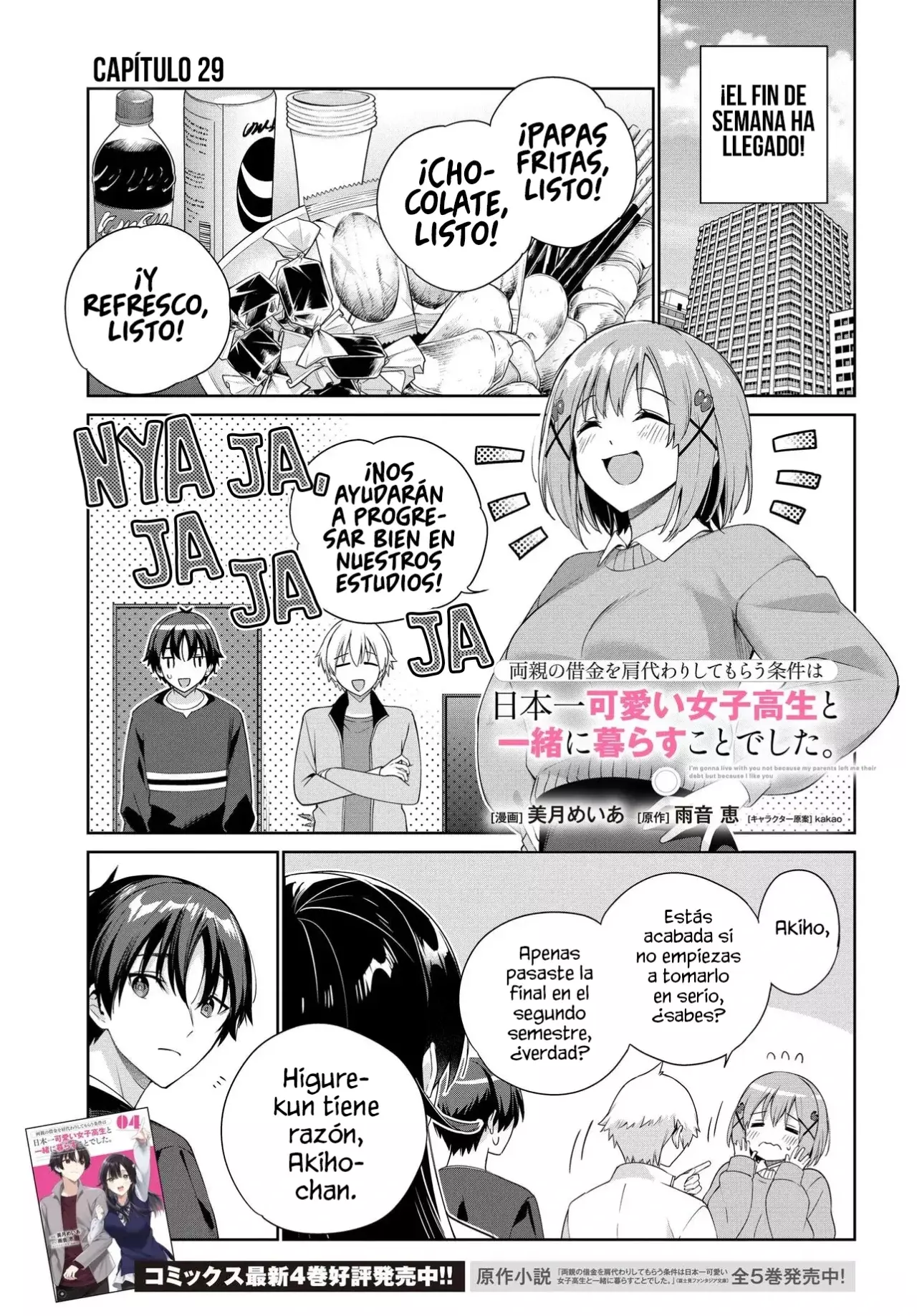 Voy a vivir contigo no porque mis padres me dejaron su deuda, sino porque me gustas Capitulo 29 página 4