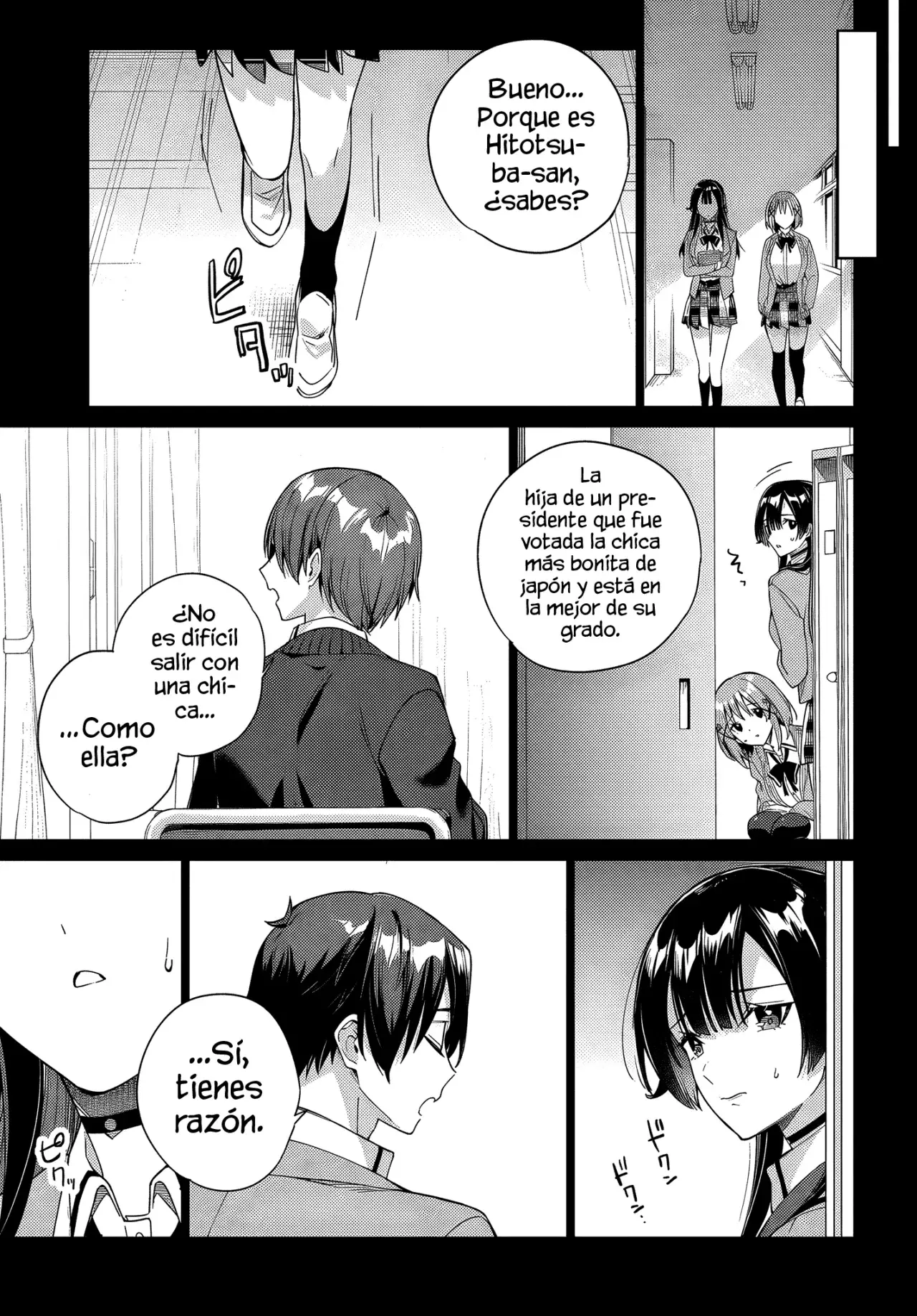 Voy a vivir contigo no porque mis padres me dejaron su deuda, sino porque me gustas Capitulo 32 página 17
