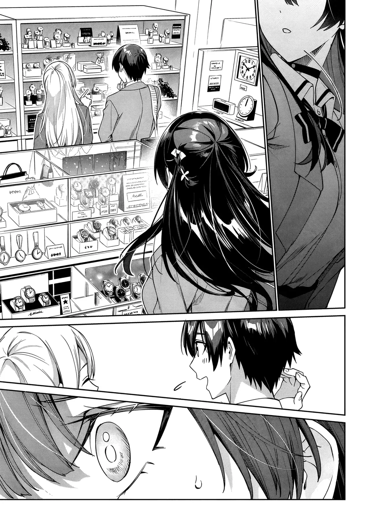Voy a vivir contigo no porque mis padres me dejaron su deuda, sino porque me gustas Capitulo 32 página 23