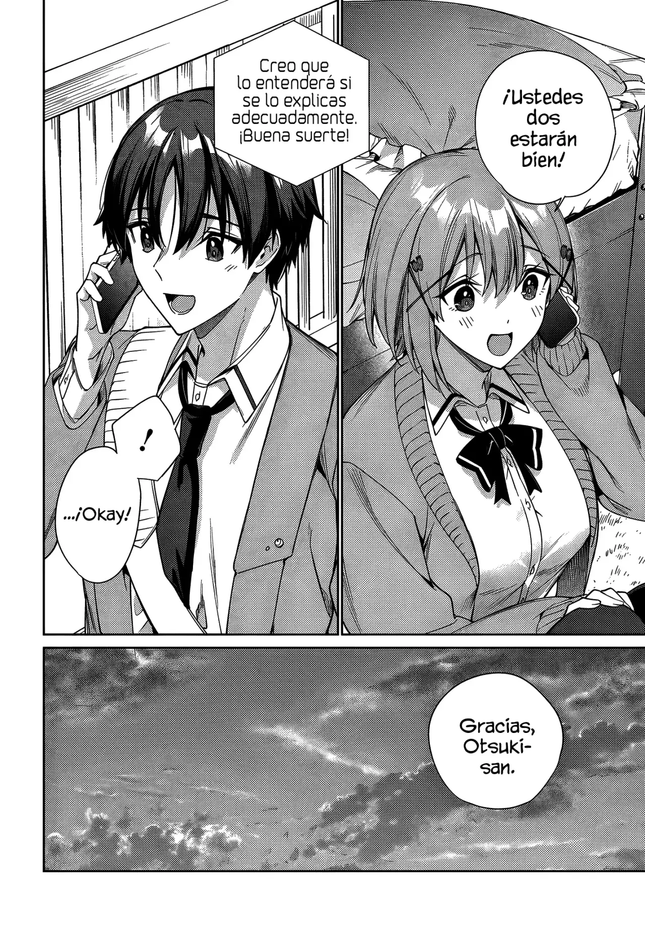 Voy a vivir contigo no porque mis padres me dejaron su deuda, sino porque me gustas Capitulo 33 página 14
