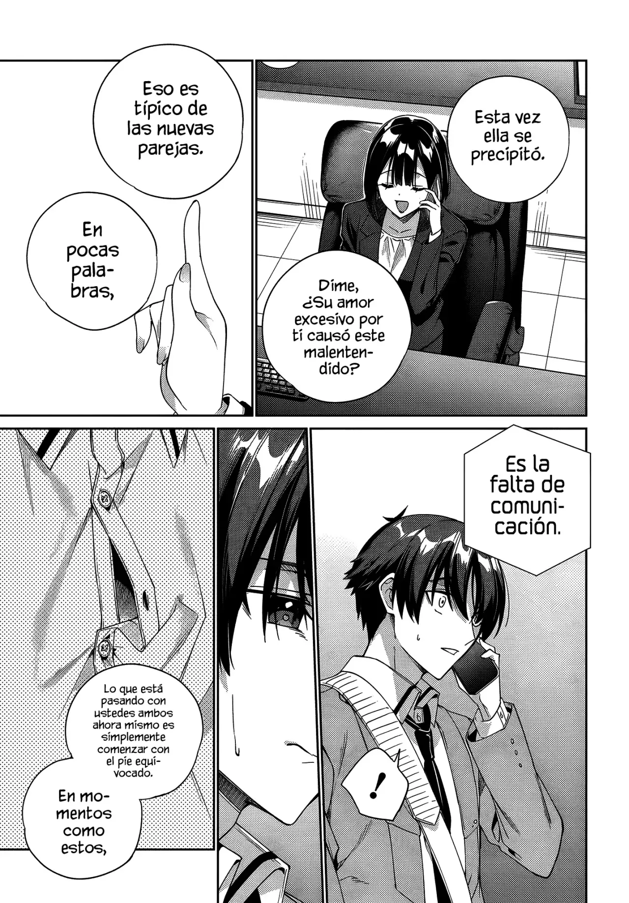Voy a vivir contigo no porque mis padres me dejaron su deuda, sino porque me gustas Capitulo 33 página 17