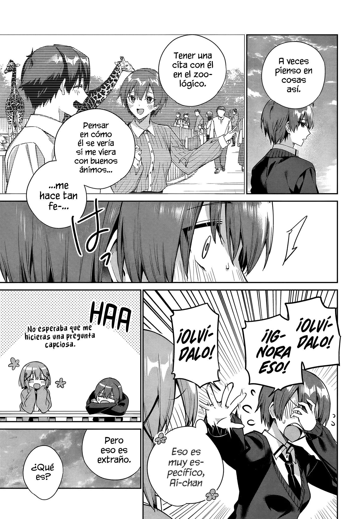 Voy a vivir contigo no porque mis padres me dejaron su deuda, sino porque me gustas Capitulo 35 página 21