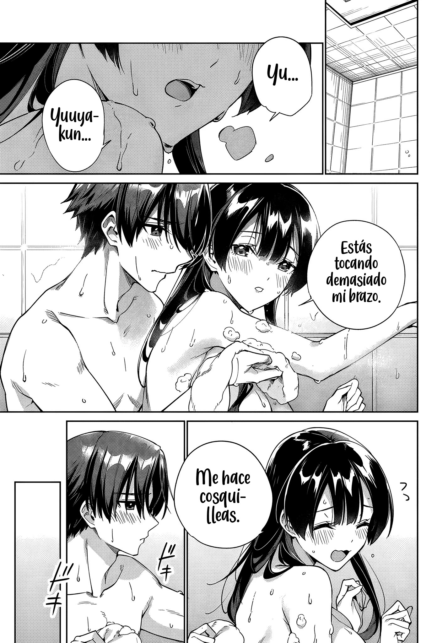 Voy a vivir contigo no porque mis padres me dejaron su deuda, sino porque me gustas Capitulo 36 página 21