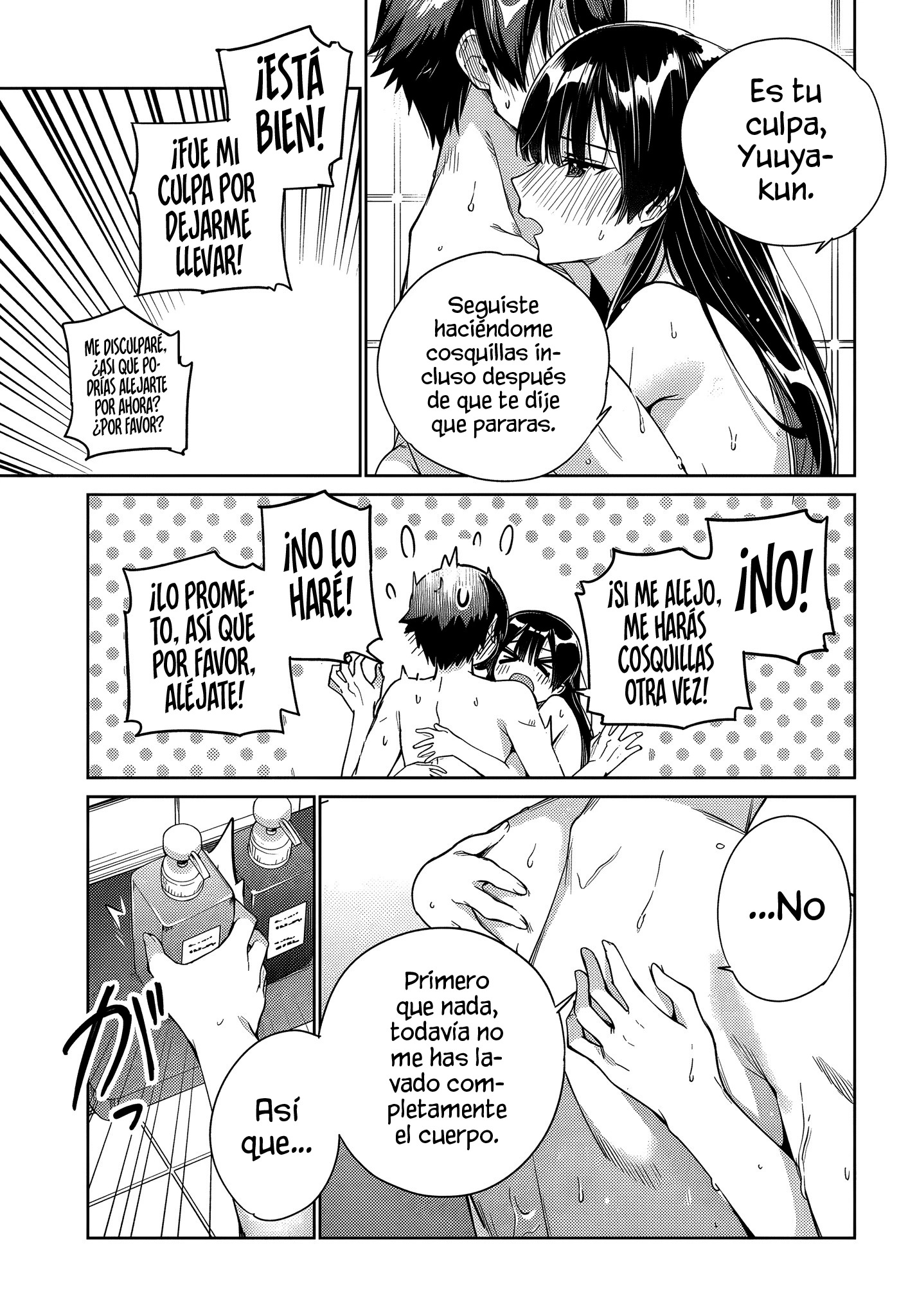 Voy a vivir contigo no porque mis padres me dejaron su deuda, sino porque me gustas Capitulo 36 página 27