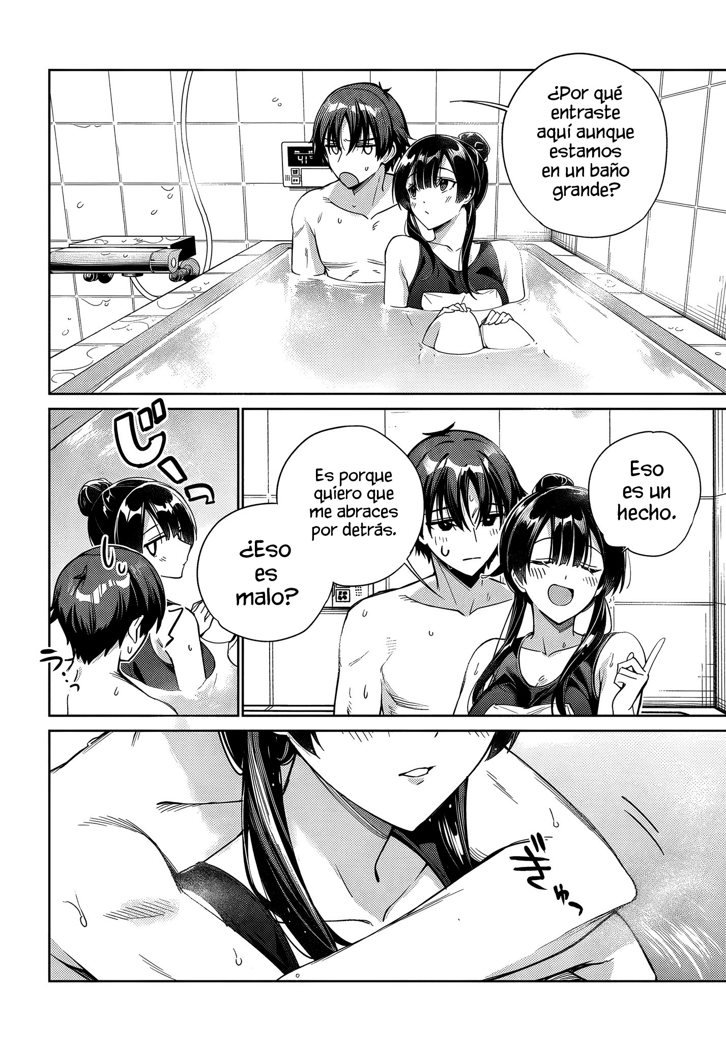 Voy a vivir contigo no porque mis padres me dejaron su deuda, sino porque me gustas Capitulo 36 página 32