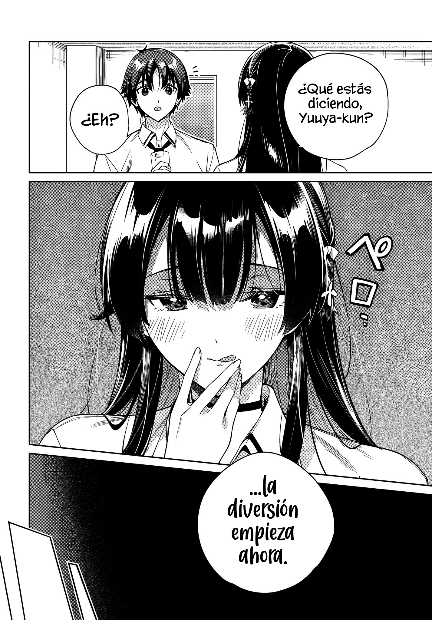 Voy a vivir contigo no porque mis padres me dejaron su deuda, sino porque me gustas Capitulo 36 página 4