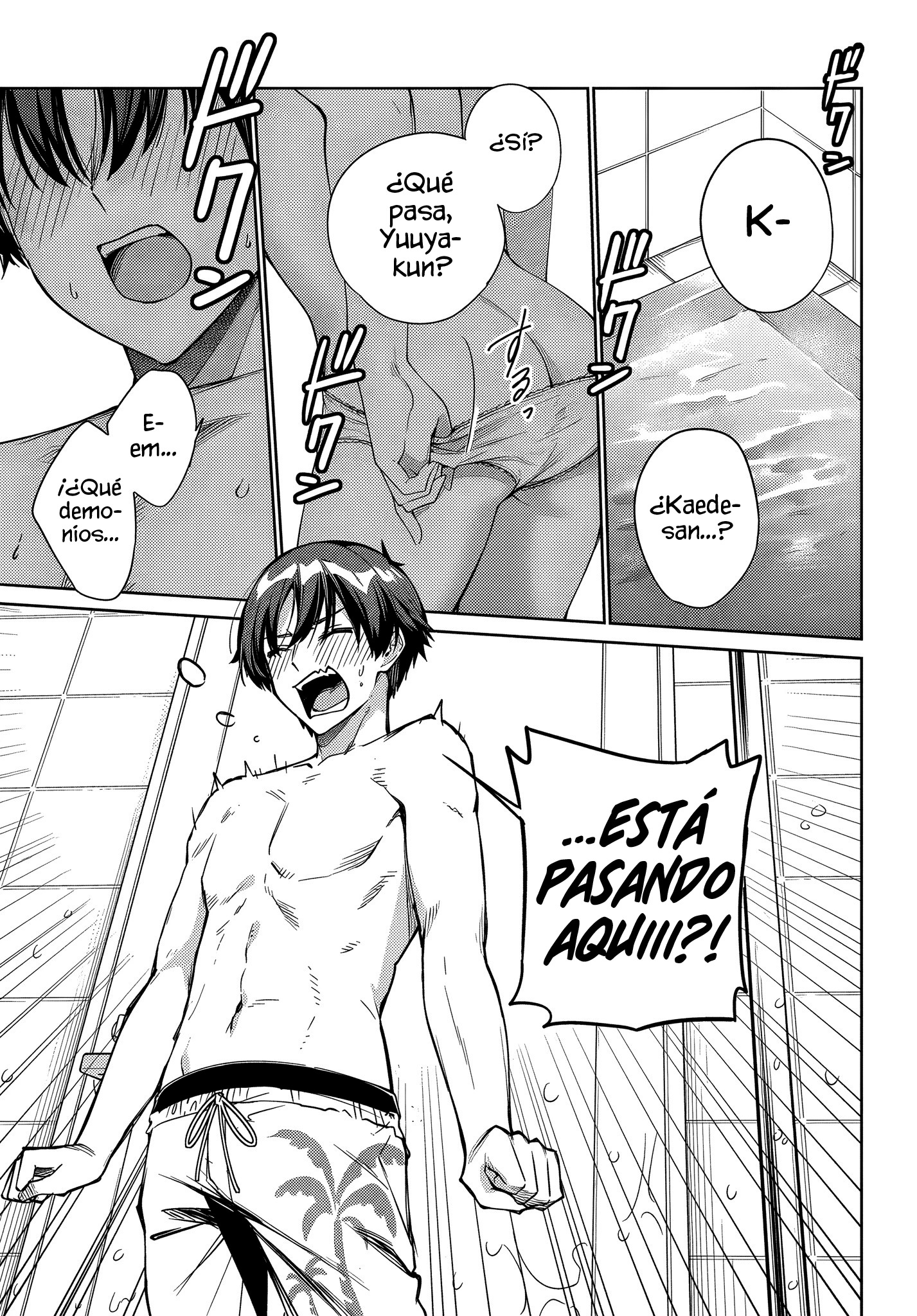 Voy a vivir contigo no porque mis padres me dejaron su deuda, sino porque me gustas Capitulo 36 página 5
