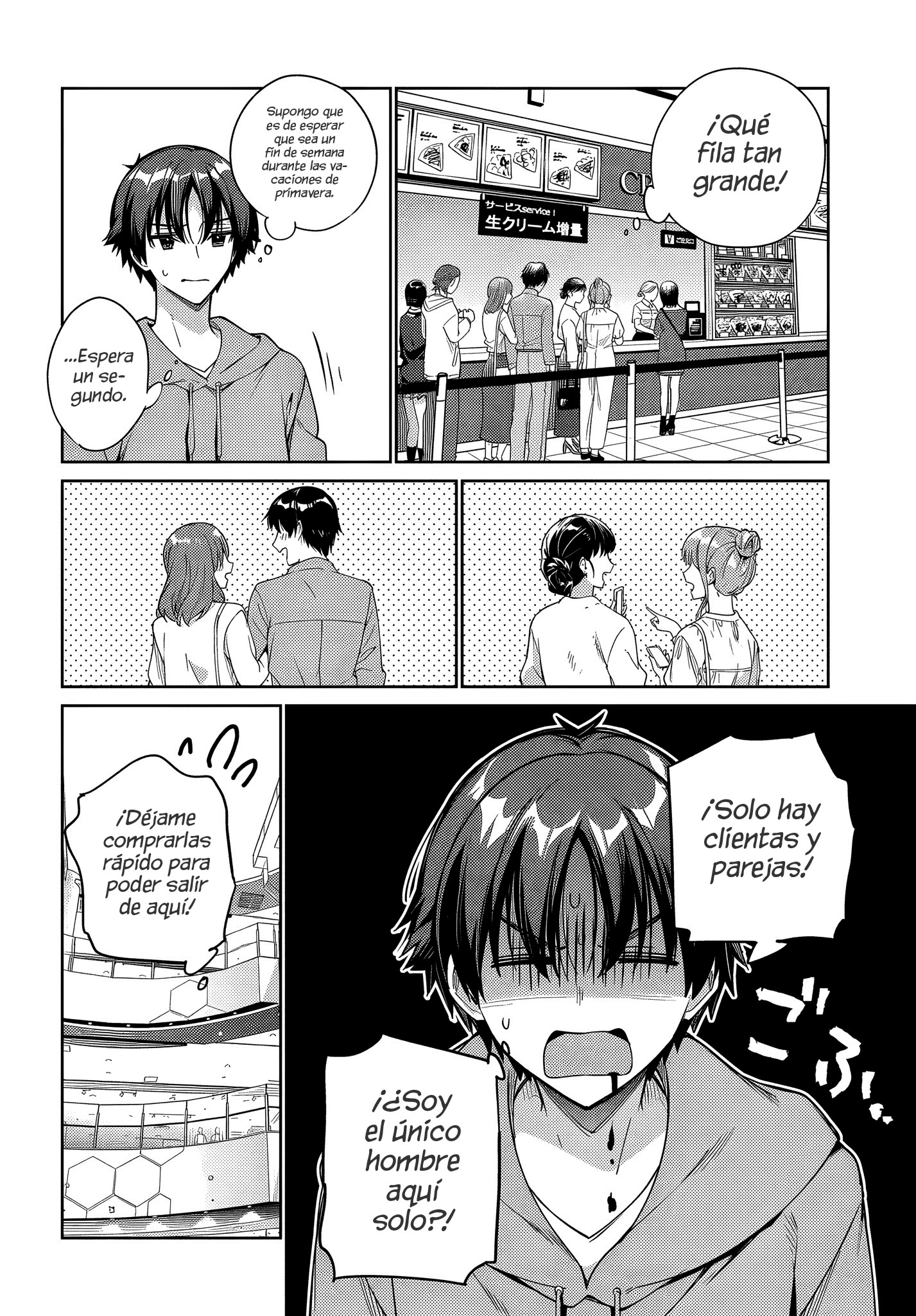 Voy a vivir contigo no porque mis padres me dejaron su deuda, sino porque me gustas Capitulo 38 página 22