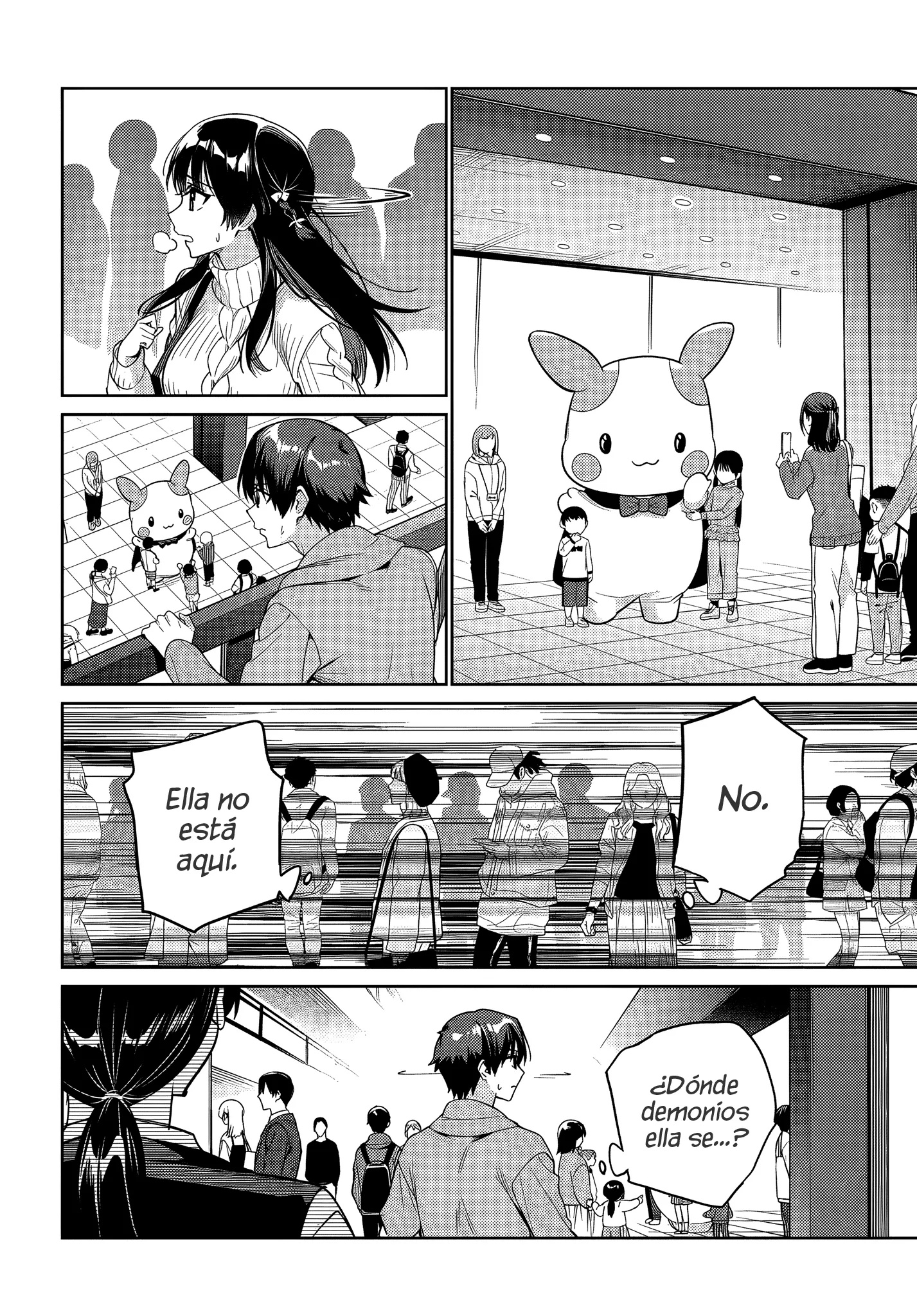 Voy a vivir contigo no porque mis padres me dejaron su deuda, sino porque me gustas Capitulo 39 página 13