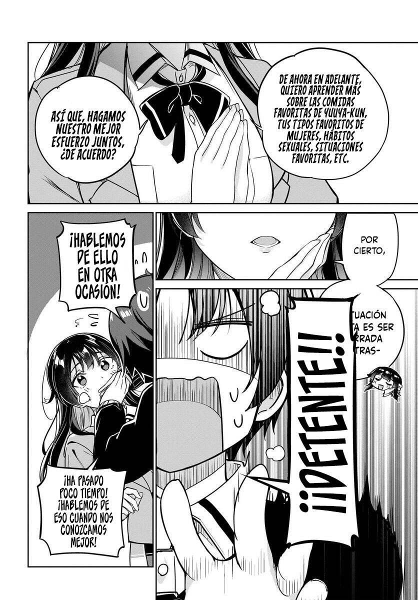 Voy a vivir contigo no porque mis padres me dejaron su deuda, sino porque me gustas Capitulo 4 página 17