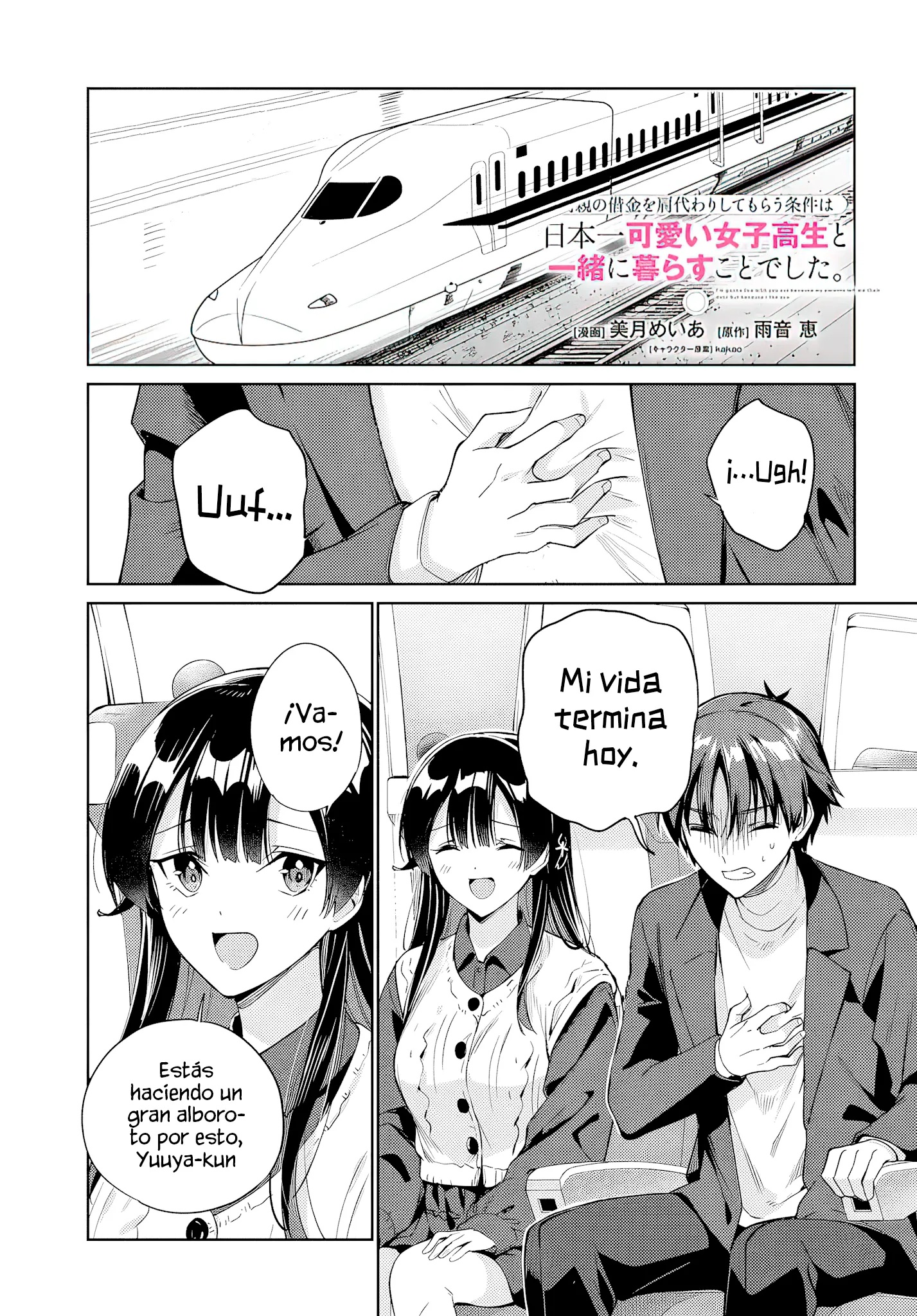 Voy a vivir contigo no porque mis padres me dejaron su deuda, sino porque me gustas Capitulo 40 página 3