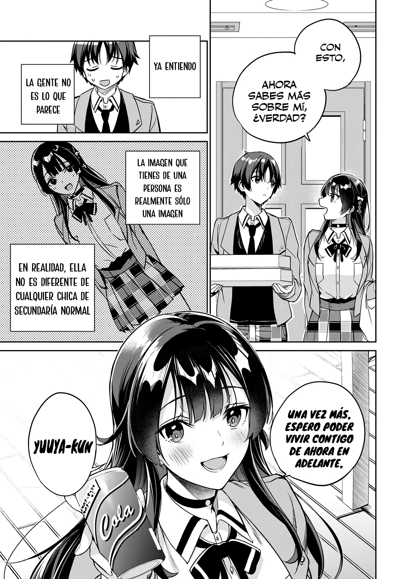 Voy a vivir contigo no porque mis padres me dejaron su deuda, sino porque me gustas Capitulo 5 página 16