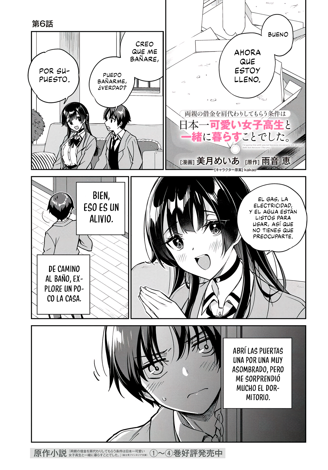 Voy a vivir contigo no porque mis padres me dejaron su deuda, sino porque me gustas Capitulo 6 página 2