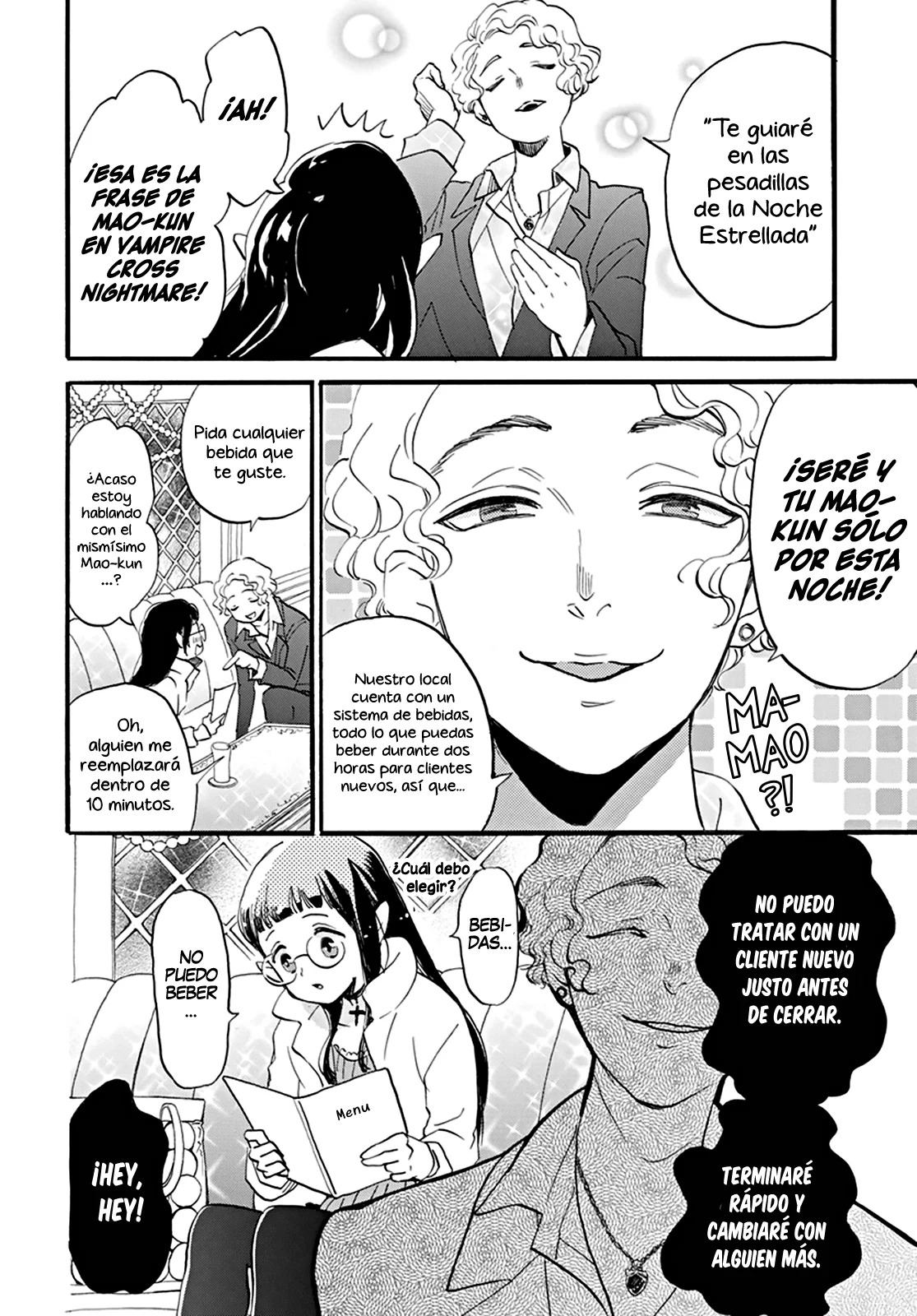 Oshi ni Amagami Capitulo 1.5 página 29