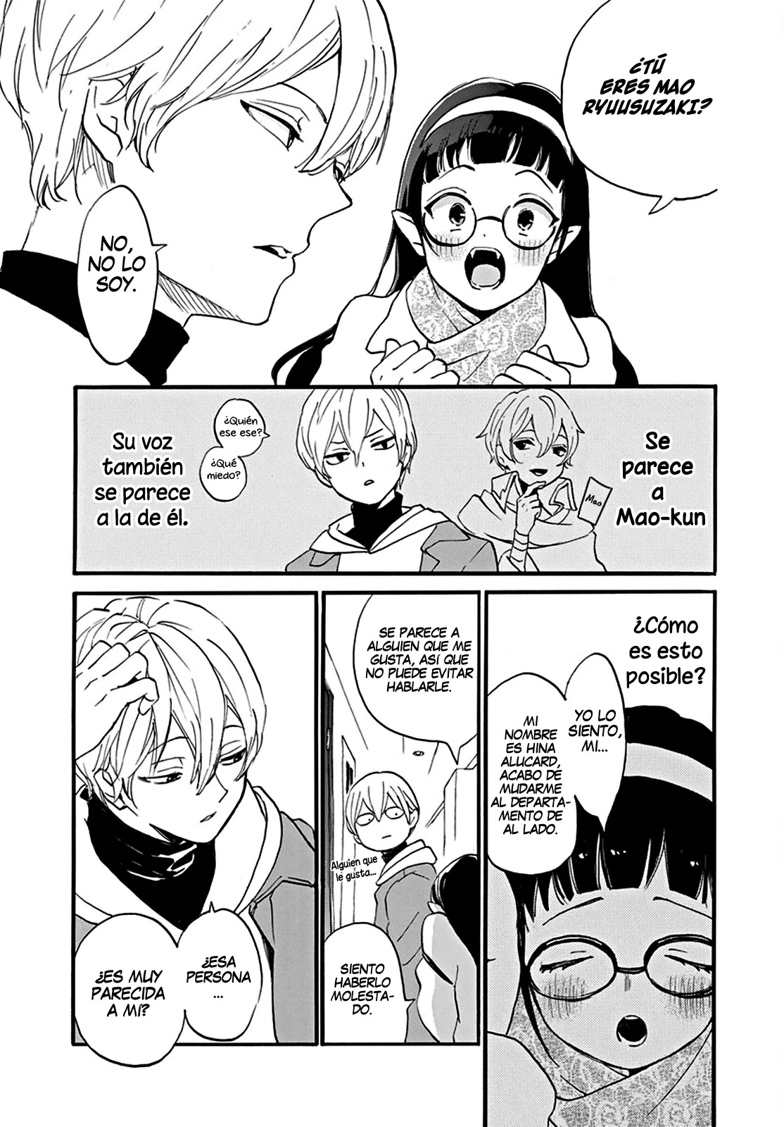 Oshi ni Amagami Capitulo 1: One-shot página 14