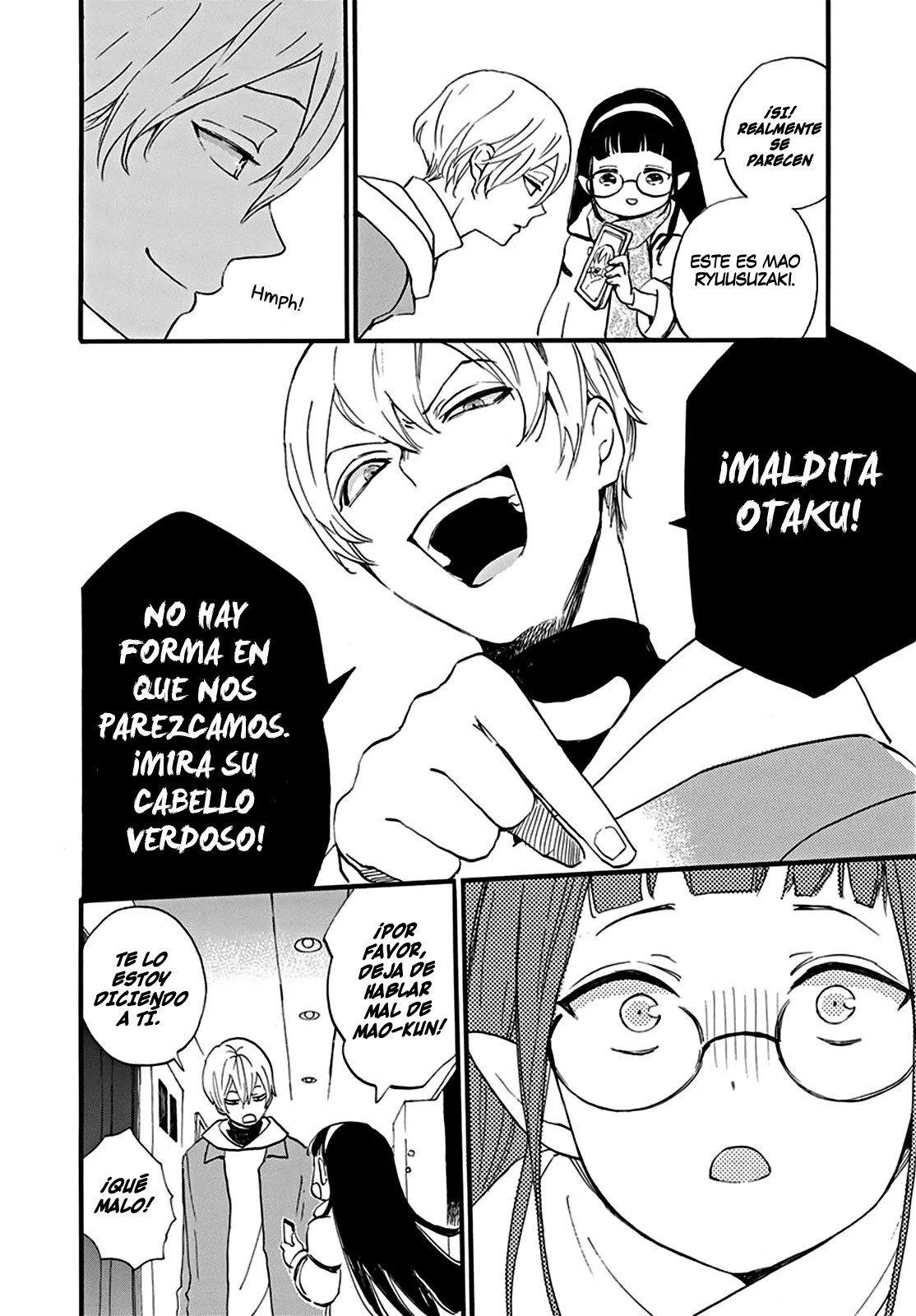 Oshi ni Amagami Capitulo 1: One-shot página 15