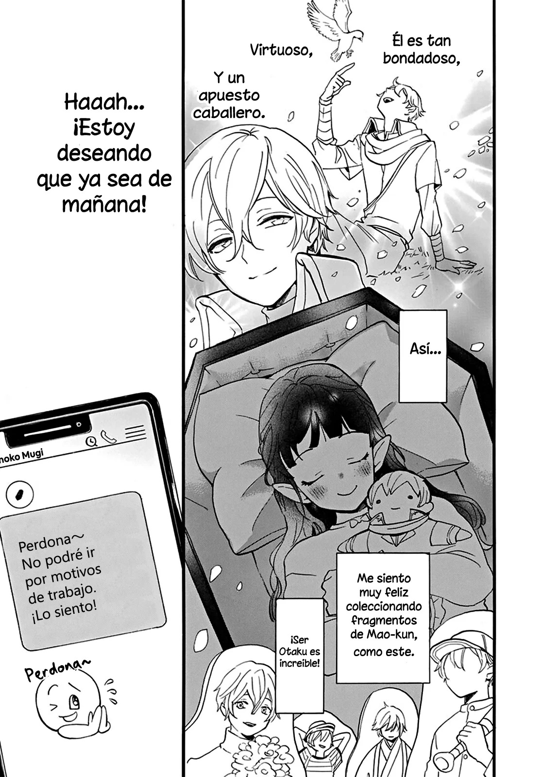 Oshi ni Amagami Capitulo 1: One-shot página 18