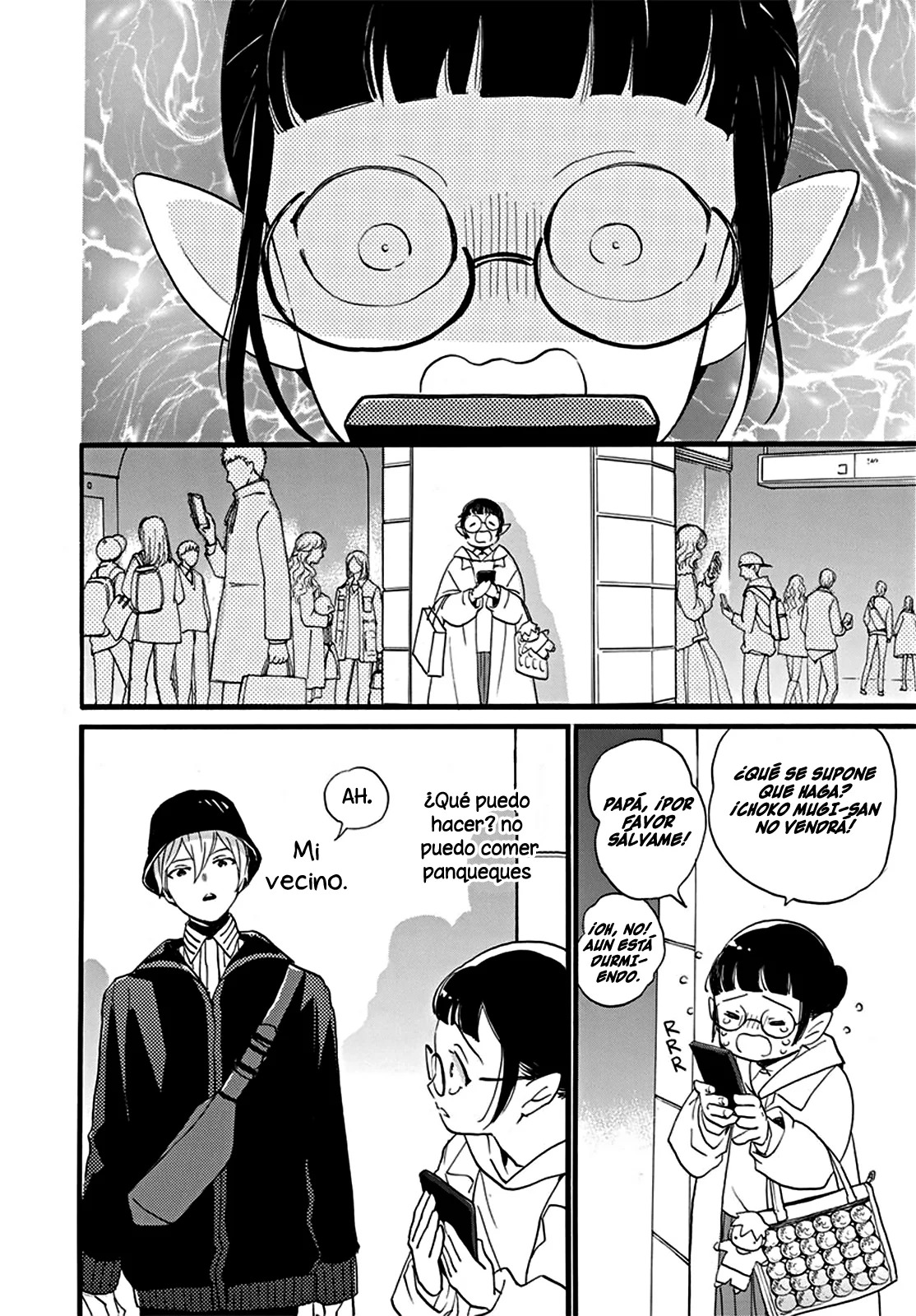 Oshi ni Amagami Capitulo 1: One-shot página 19