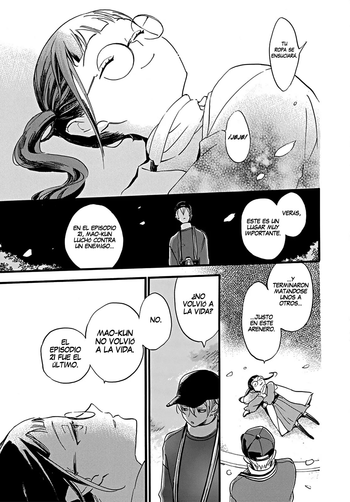 Oshi ni Amagami Capitulo 1: One-shot página 42