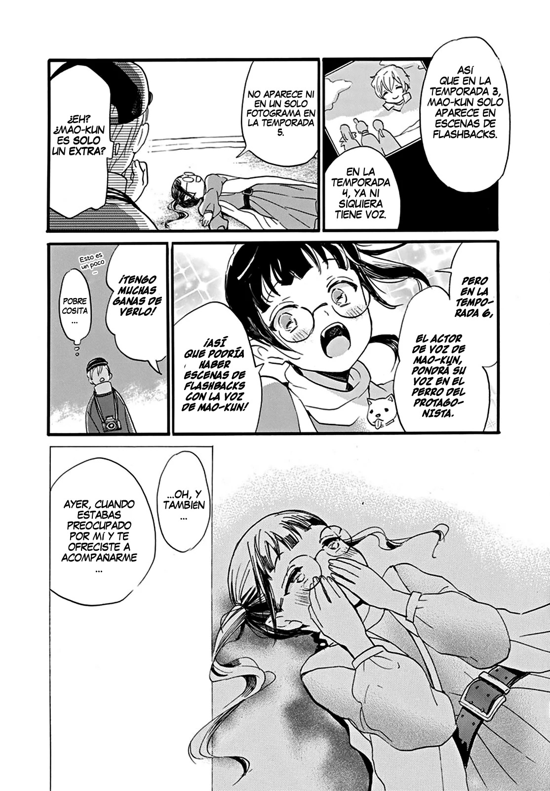 Oshi ni Amagami Capitulo 1: One-shot página 43